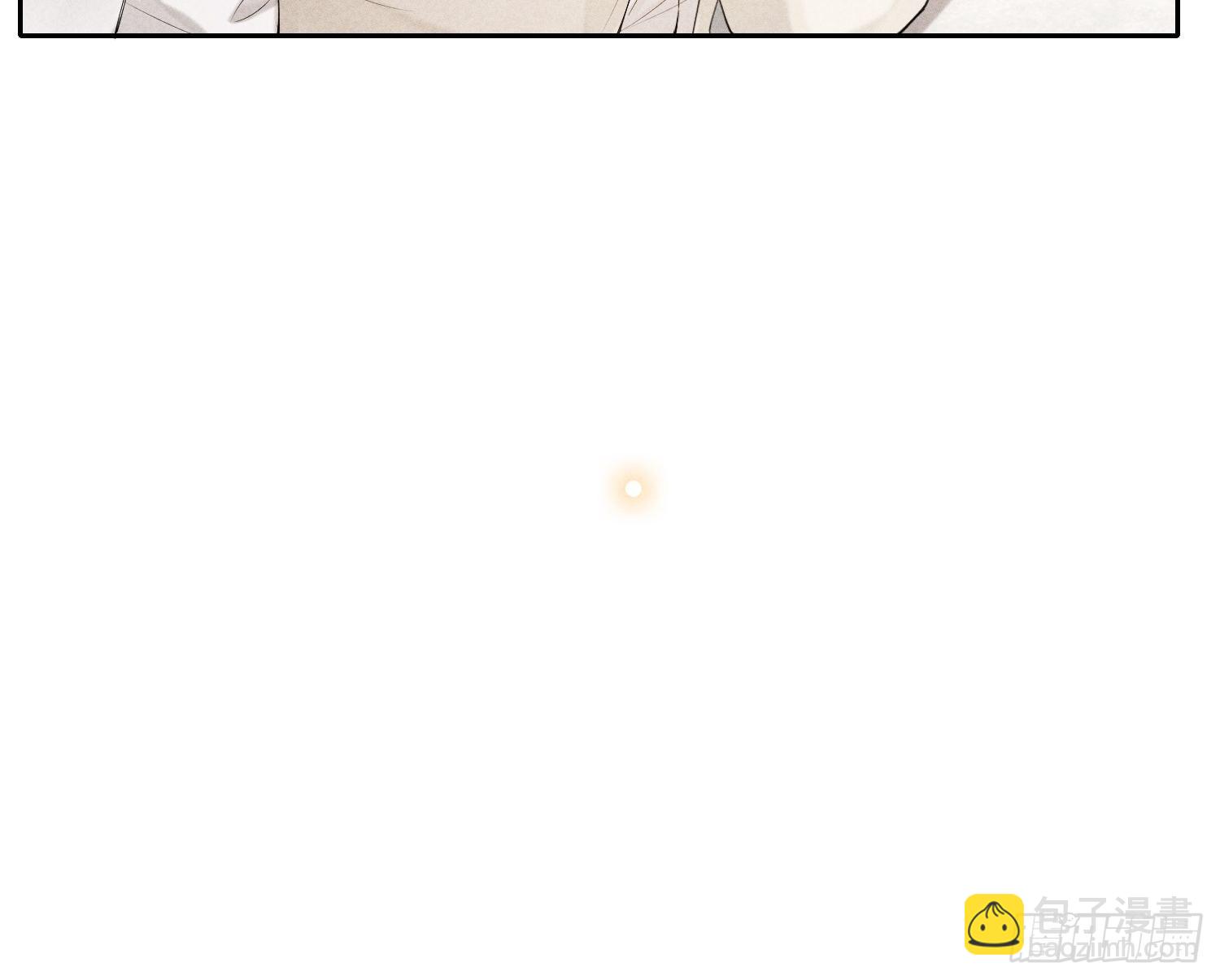 狩猎游戏 - 第43话 尖锐的交锋(2/2) - 3