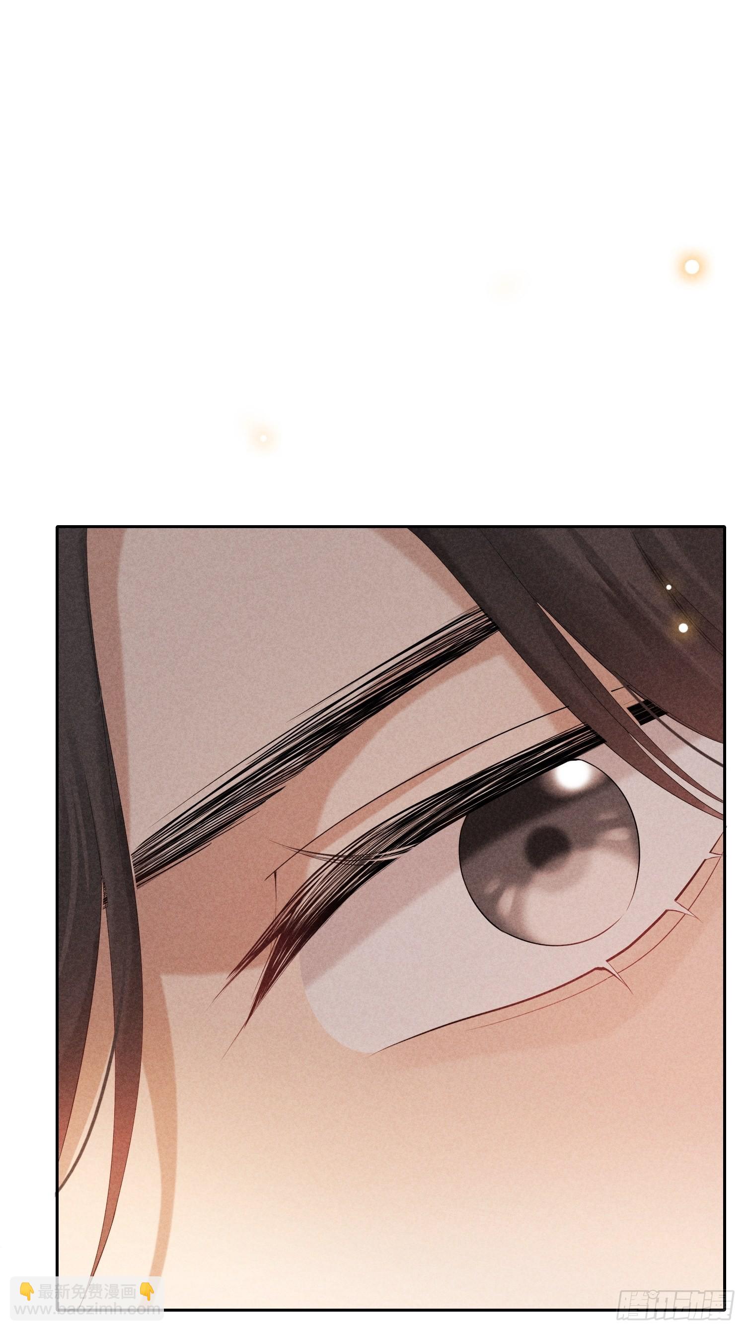 狩猎游戏 - 第43话 尖锐的交锋(2/2) - 4