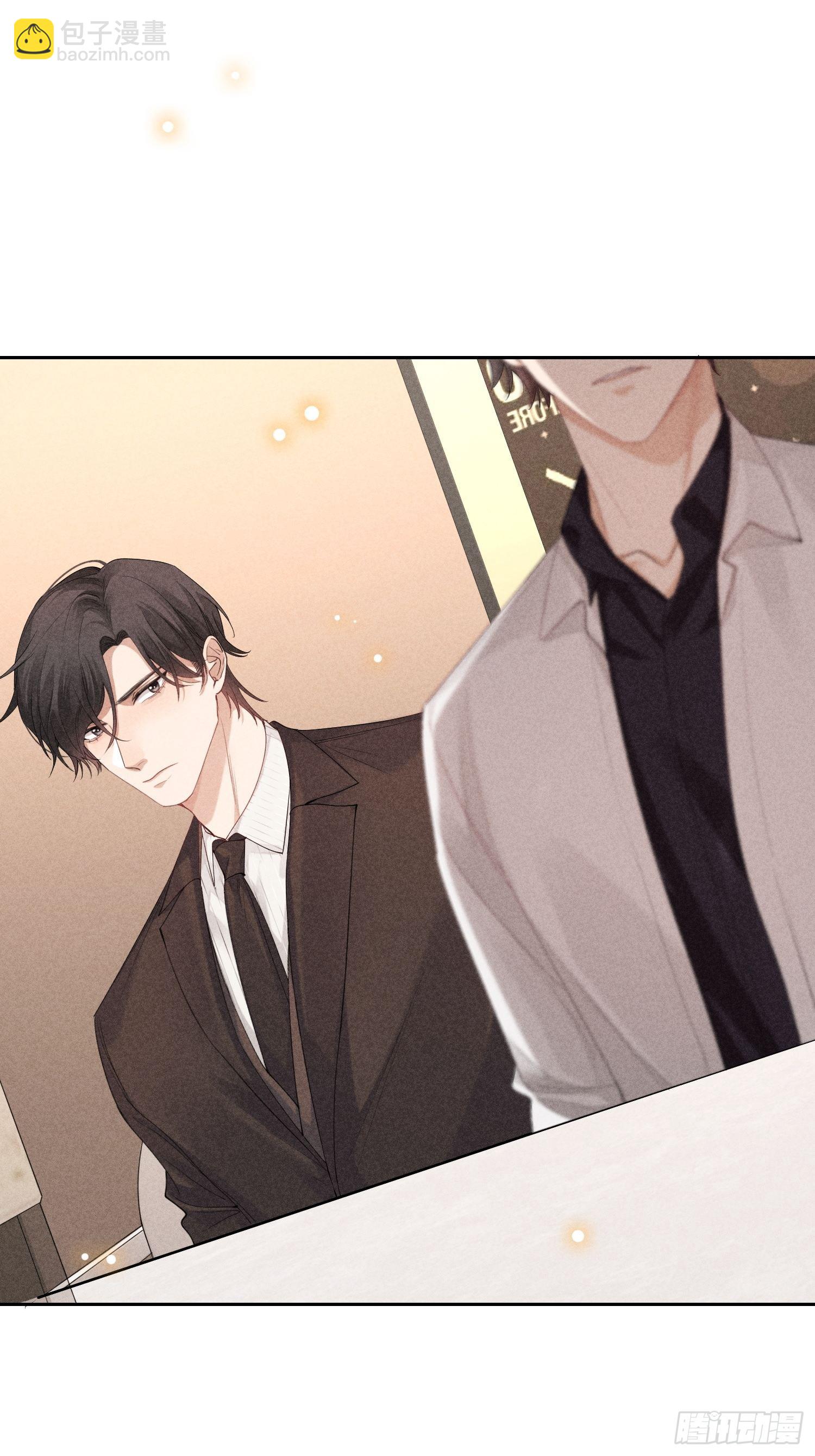 狩猎游戏 - 第43话 尖锐的交锋(2/2) - 5