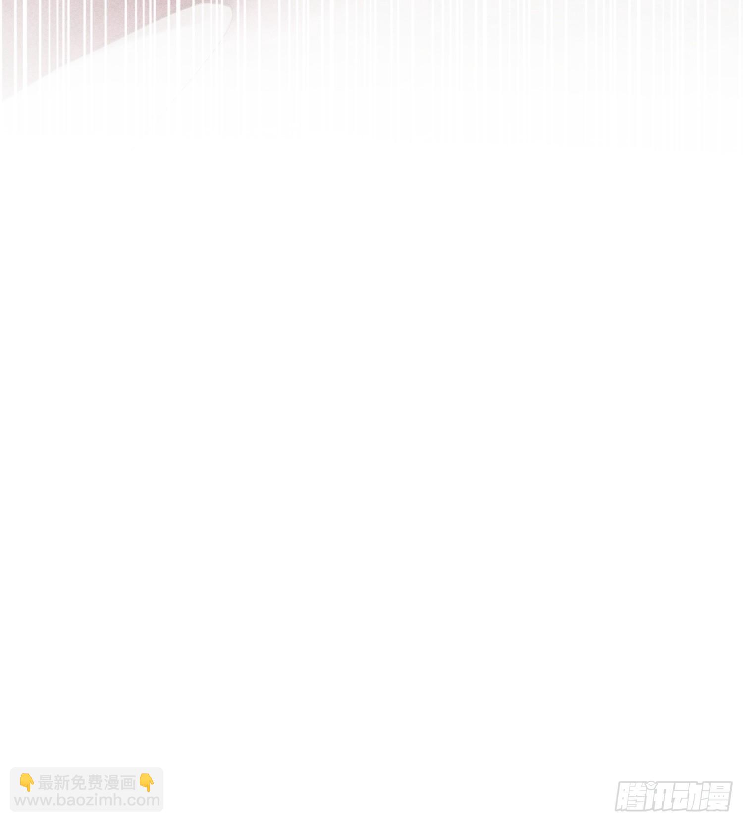 狩猎游戏 - 第43话 尖锐的交锋(2/2) - 1