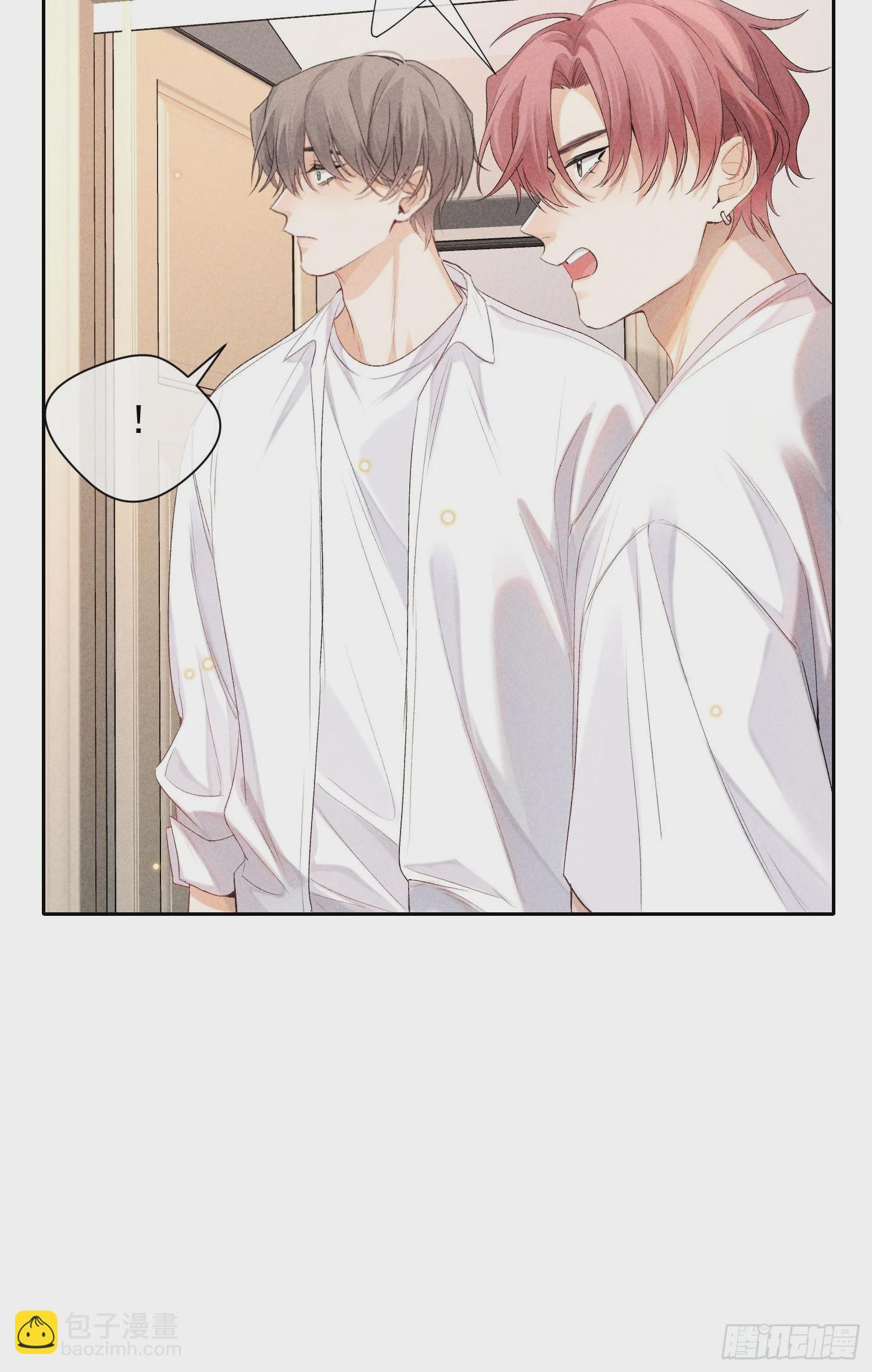 狩猎游戏 - 2话 指尖余温(2/2) - 5