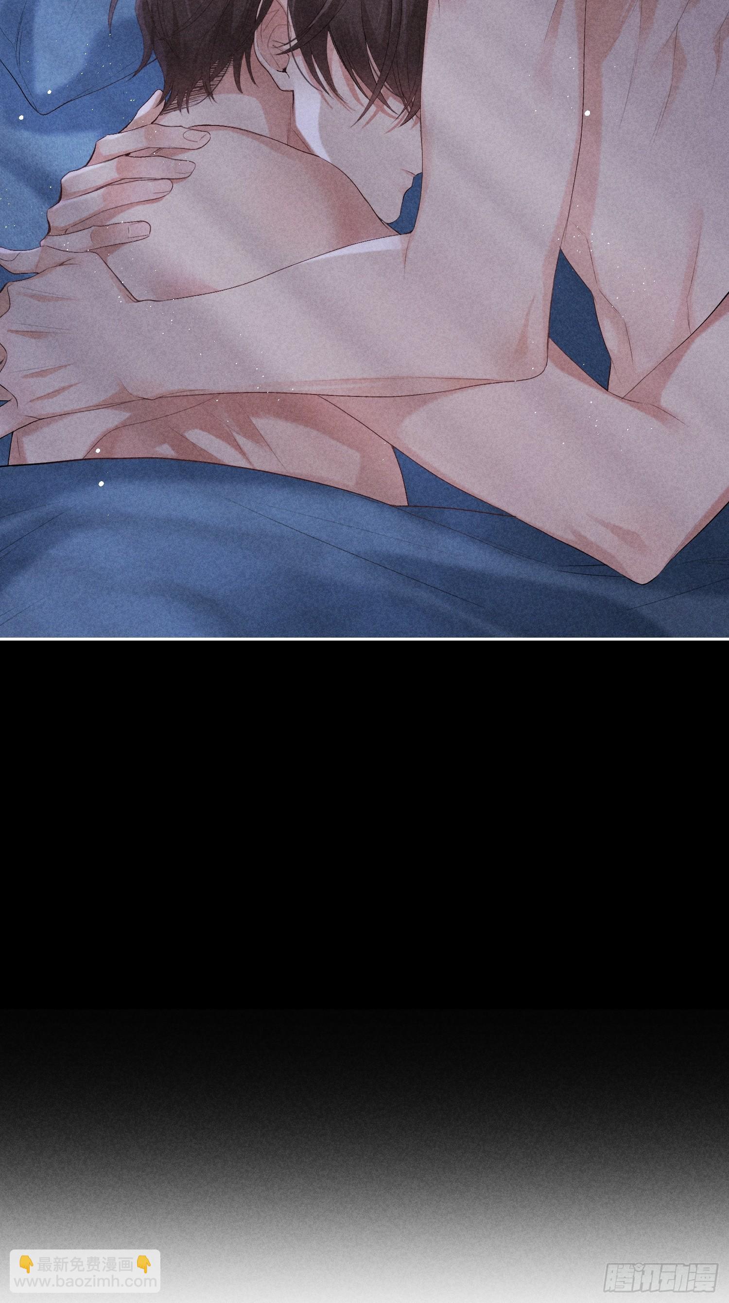 狩猎游戏 - 6话 没有亏欠(1/2) - 7