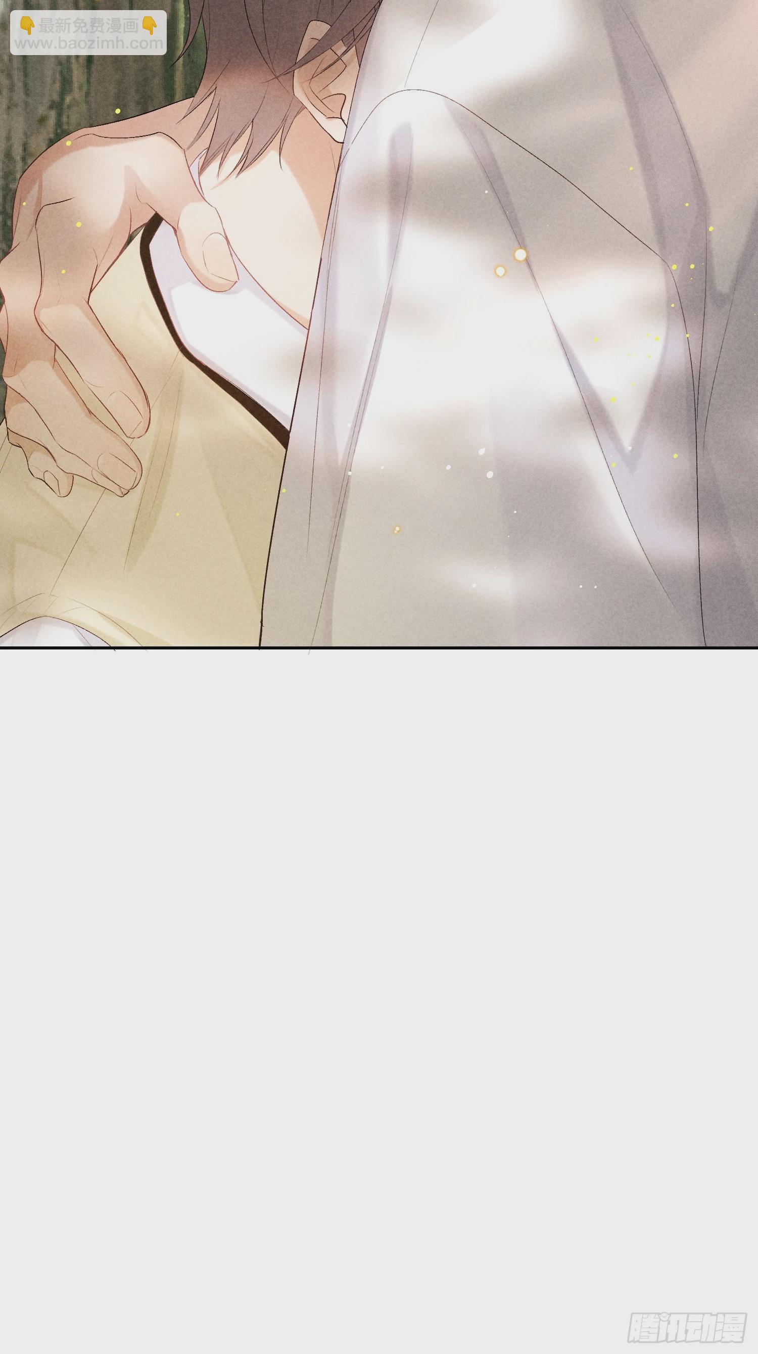 狩猎游戏 - 8话 窥探(1/2) - 5