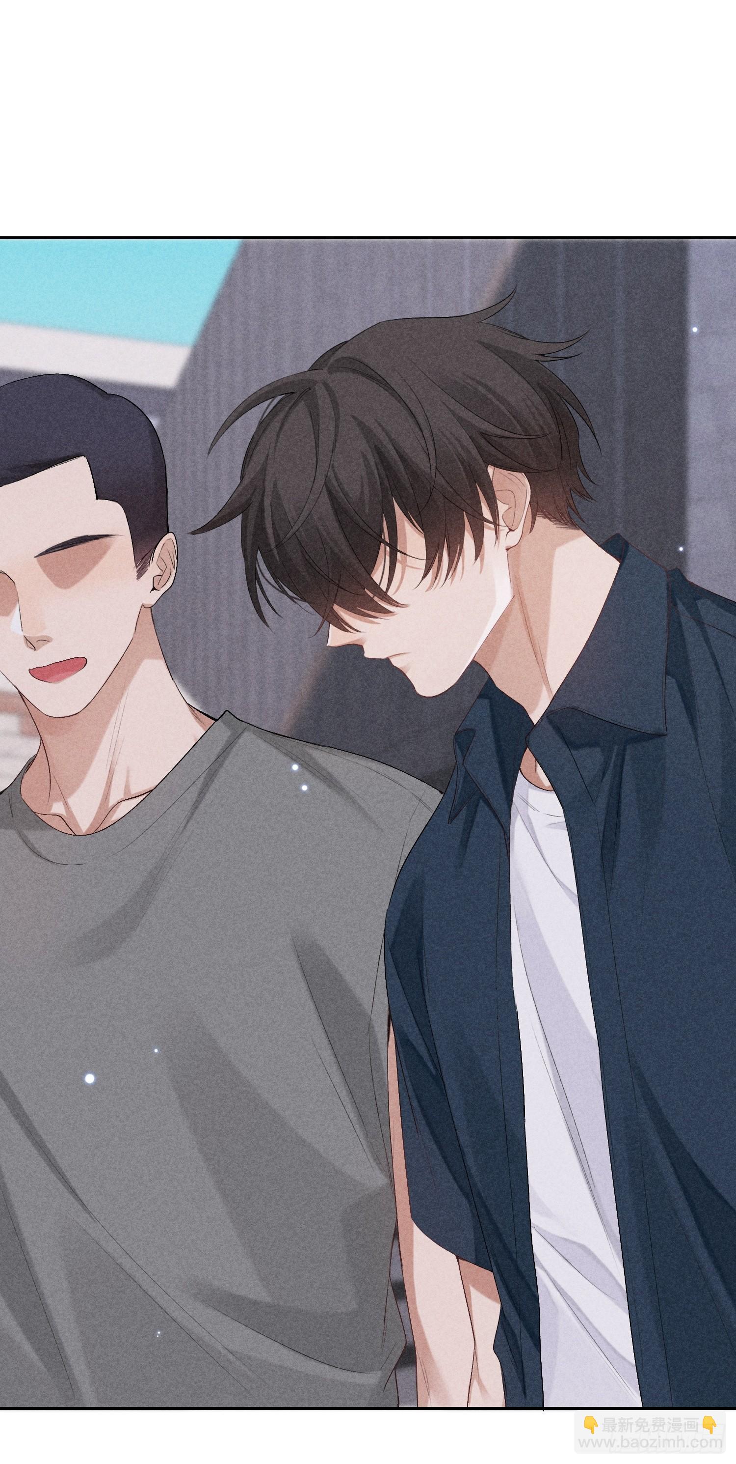 狩獵遊戲 - 10話 遙遠的對視(1/2) - 3