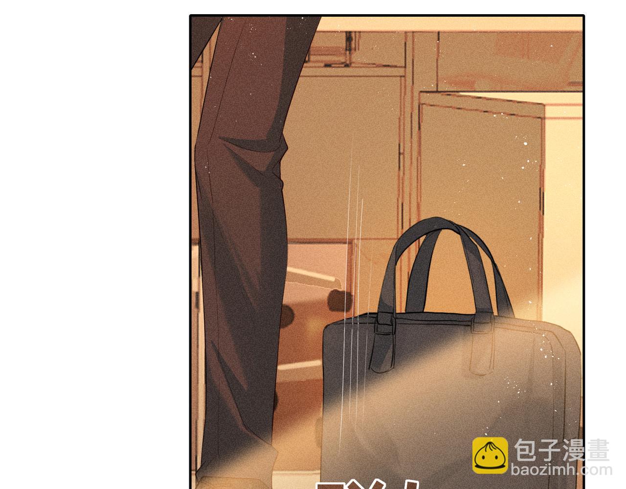 狩猎游戏 - 第5话 情人(3/4) - 6