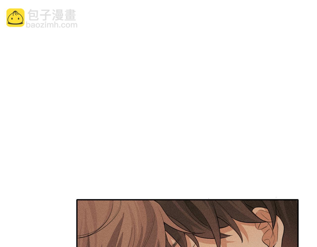 狩猎游戏 - 第5话 情人(3/4) - 7