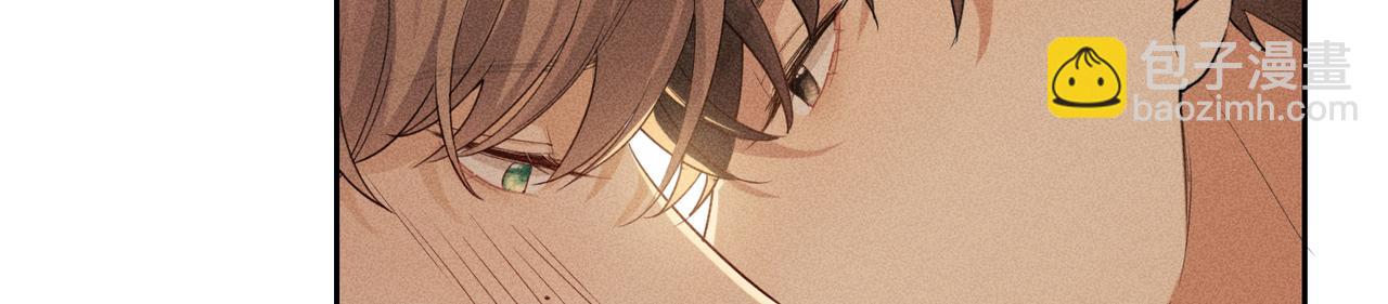 狩猎游戏 - 第5话 情人(3/4) - 8