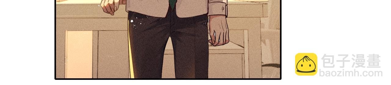 狩猎游戏 - 第5话 情人(3/4) - 3