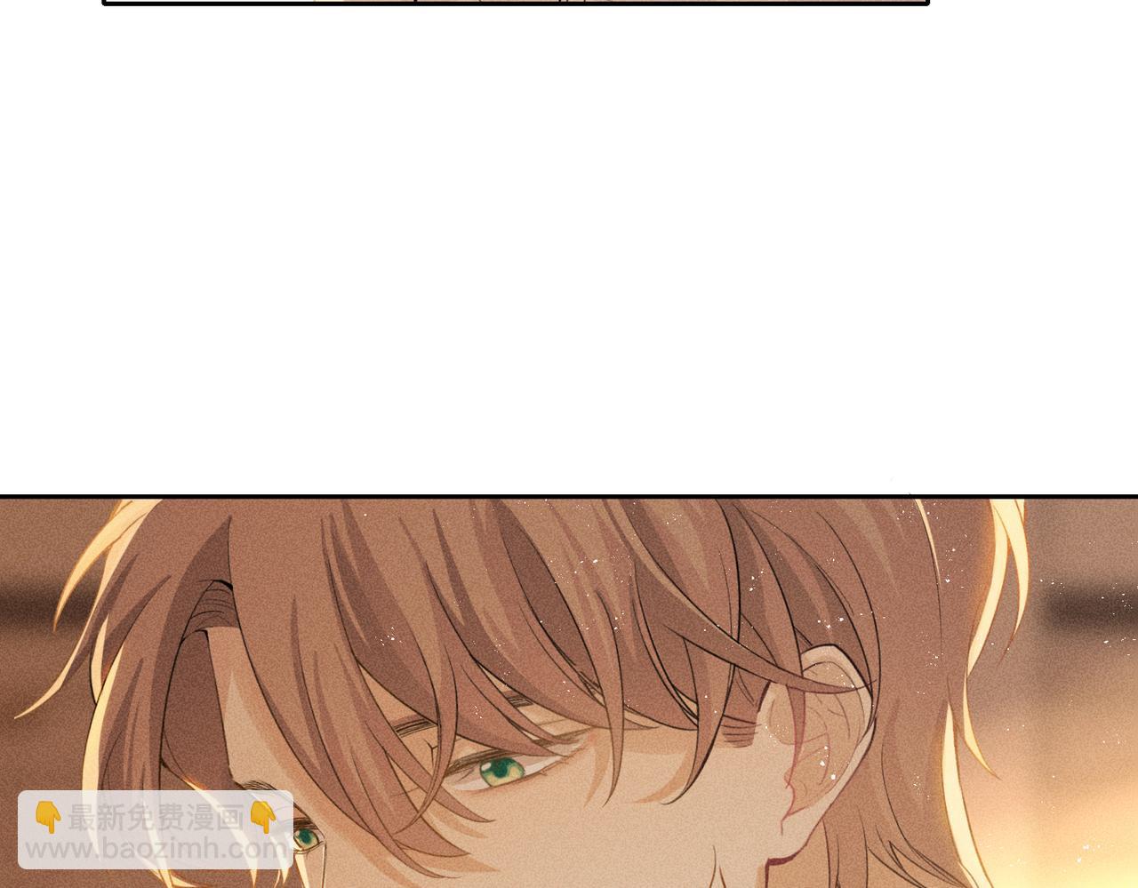 狩猎游戏 - 第5话 情人(3/4) - 4