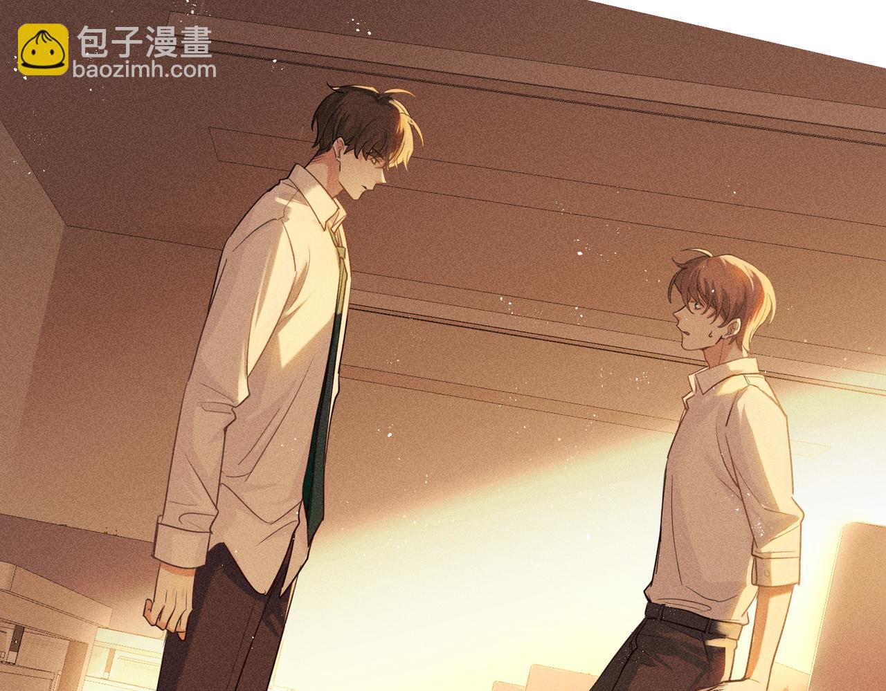 狩猎游戏 - 第5话 情人(3/4) - 8