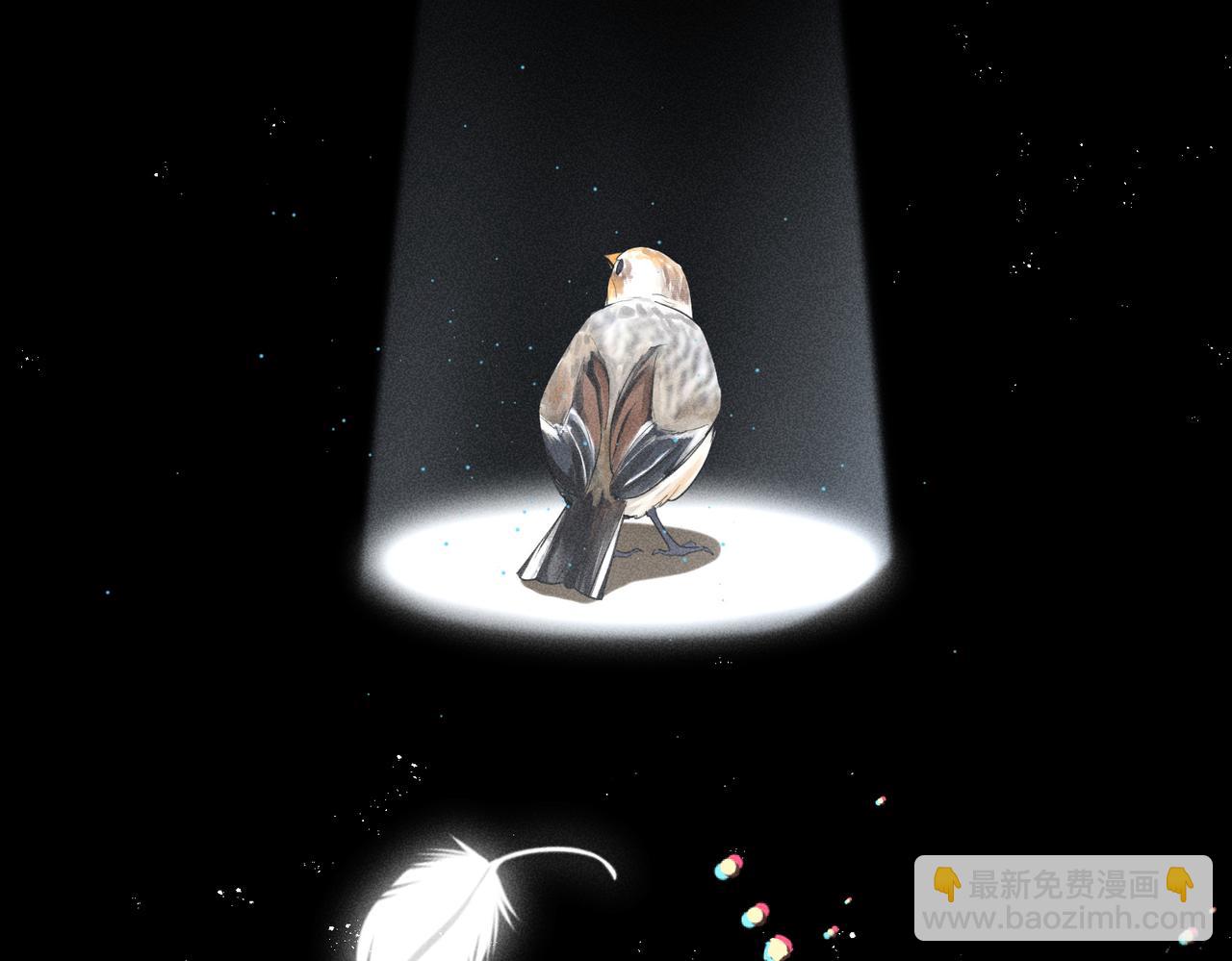 狩猎游戏 - 第5话 情人(4/4) - 6