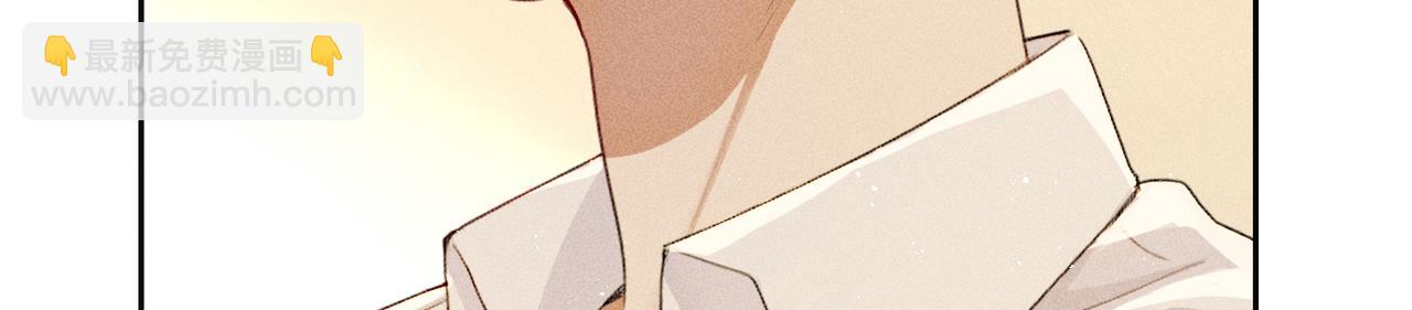 狩猎游戏 - 第5话 情人(4/4) - 6