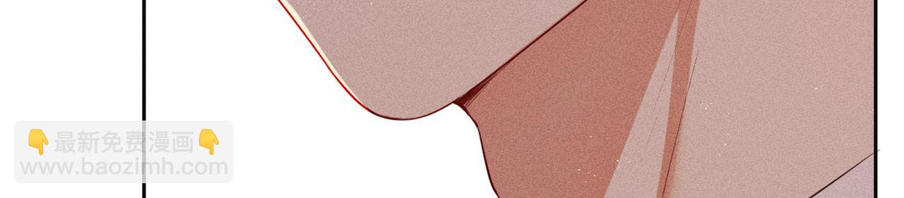 狩猎游戏 - 第5话 情人(4/4) - 2