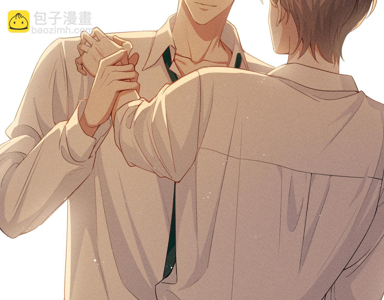 狩猎游戏 - 第5话 情人(2/4) - 5