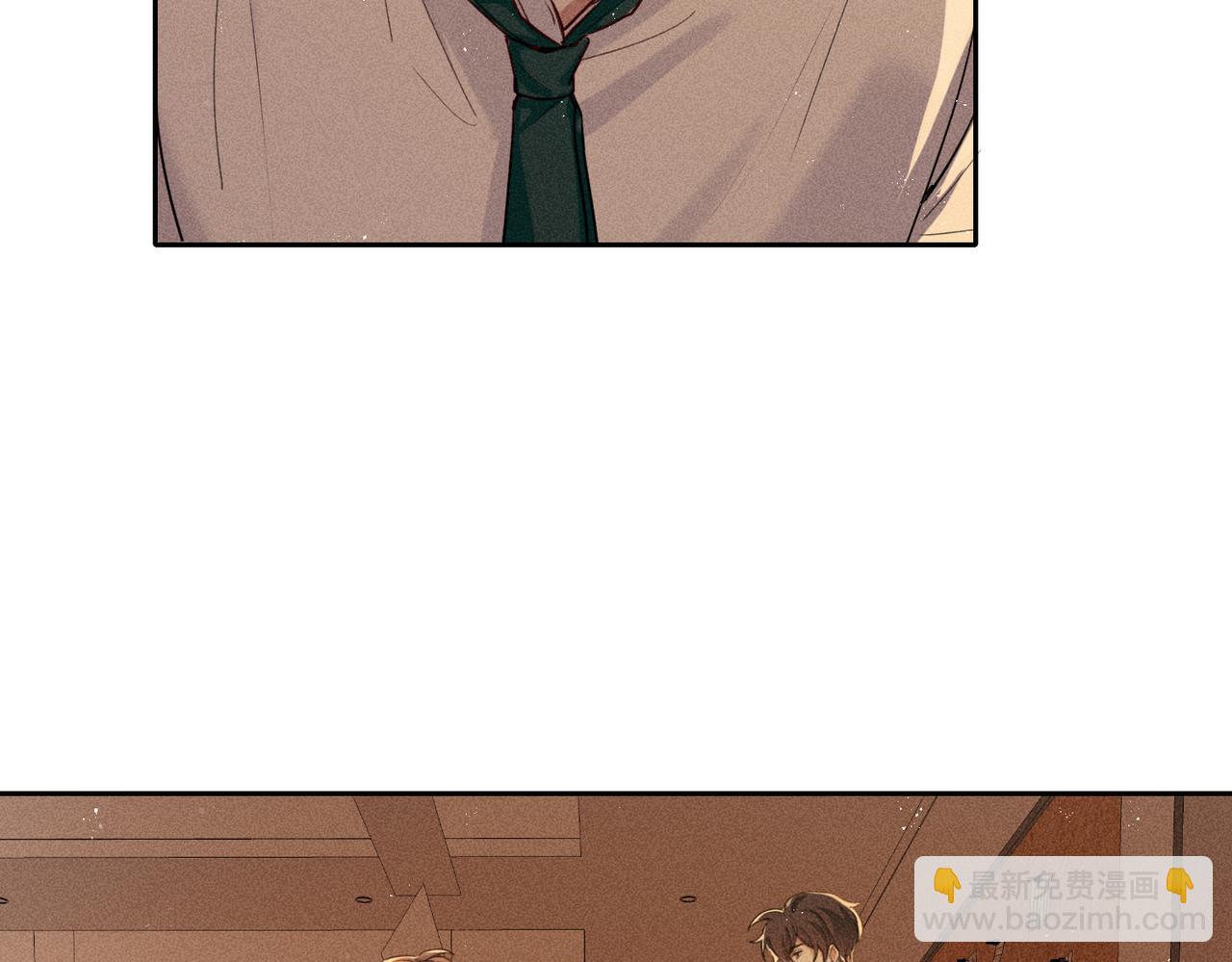 狩猎游戏 - 第5话 情人(2/4) - 5