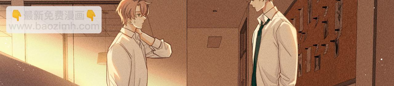 狩猎游戏 - 第5话 情人(2/4) - 6