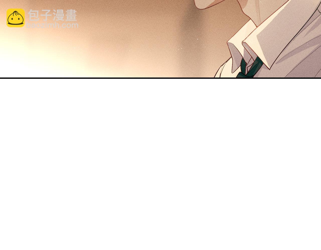 狩猎游戏 - 第5话 情人(2/4) - 5