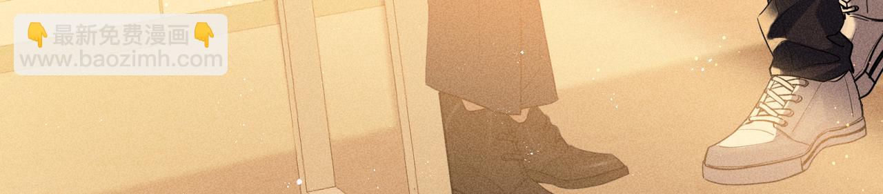 狩猎游戏 - 第5话 情人(2/4) - 8