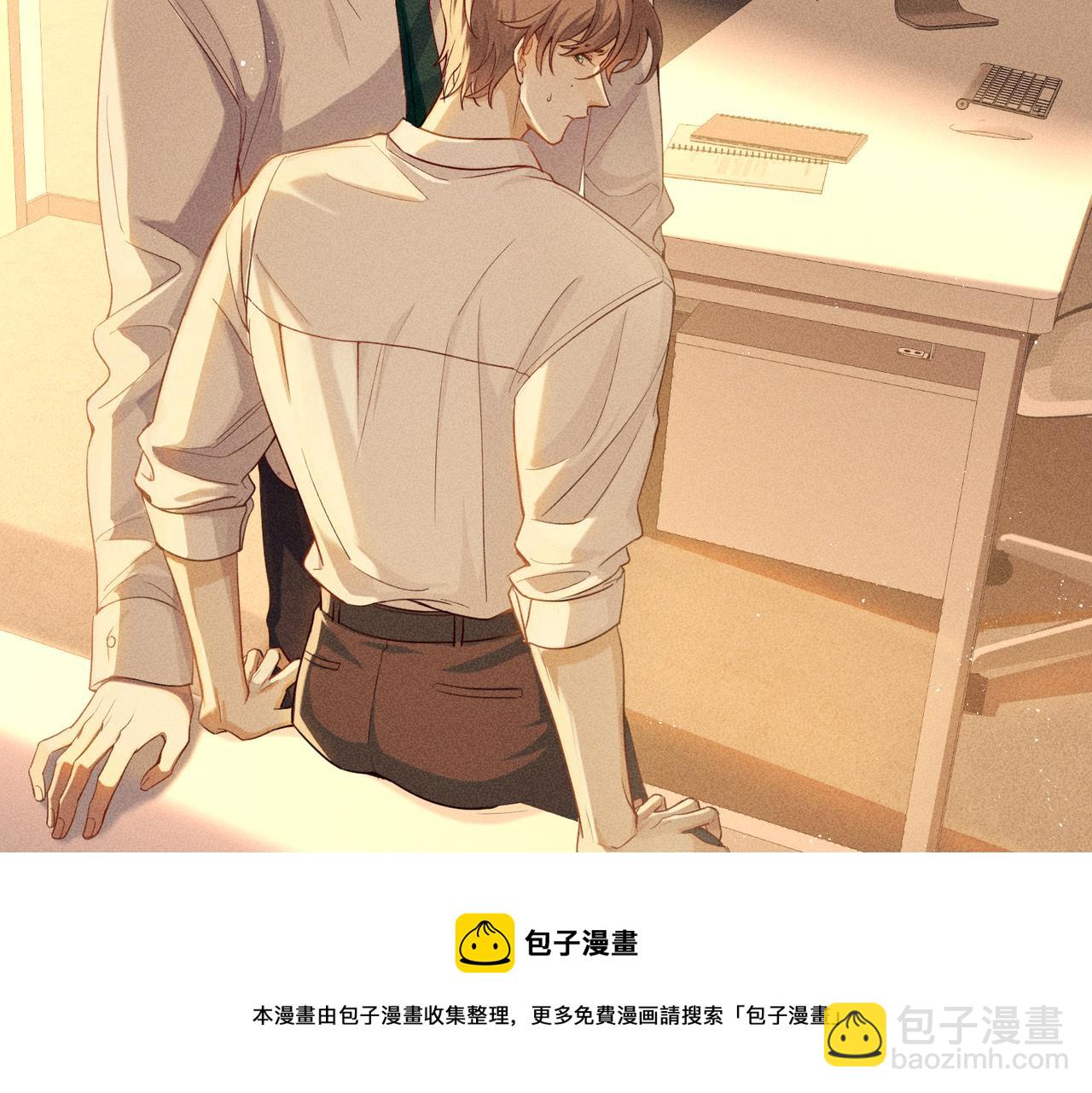 狩猎游戏 - 第5话 情人(2/4) - 3