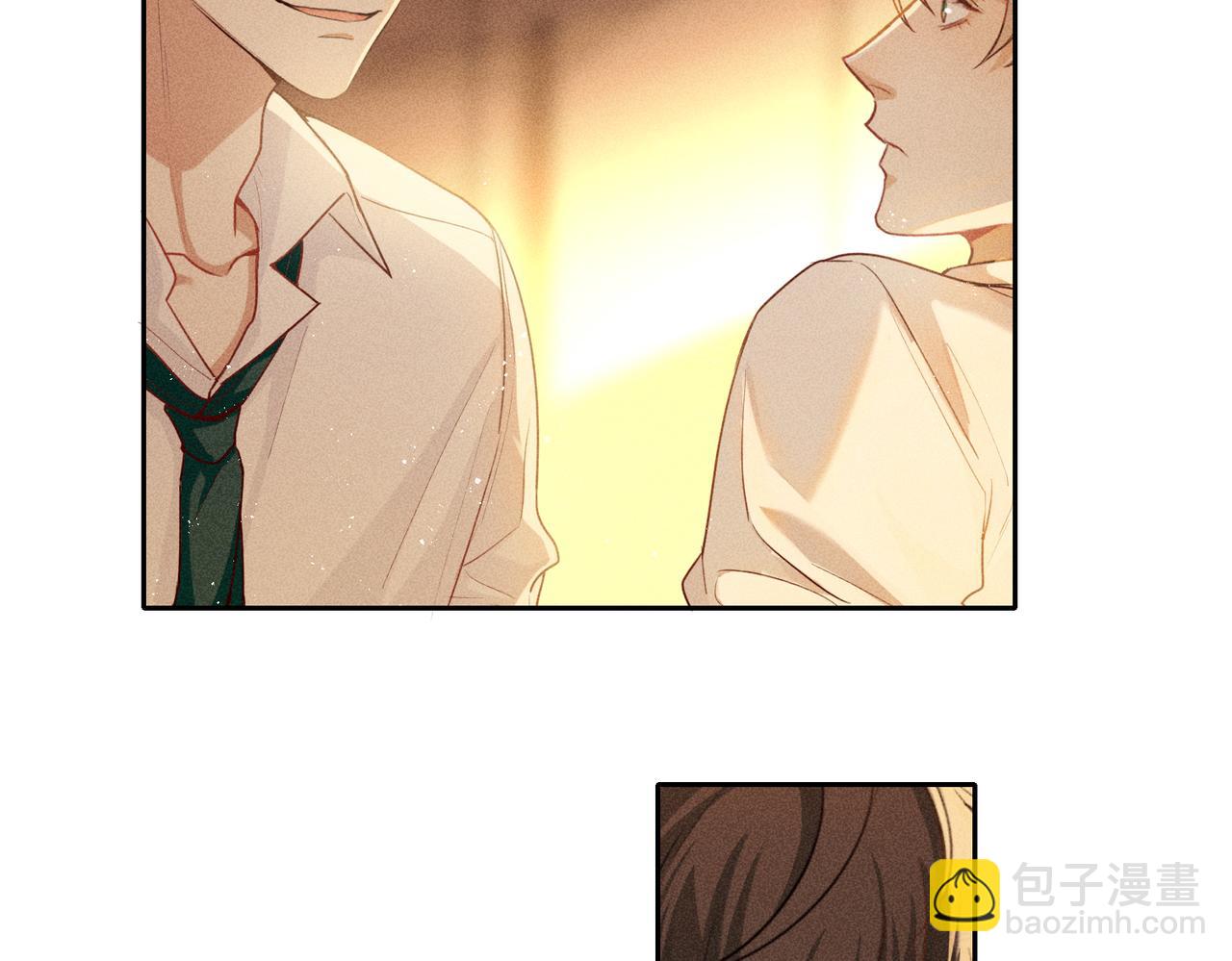 狩猎游戏 - 第5话 情人(2/4) - 1