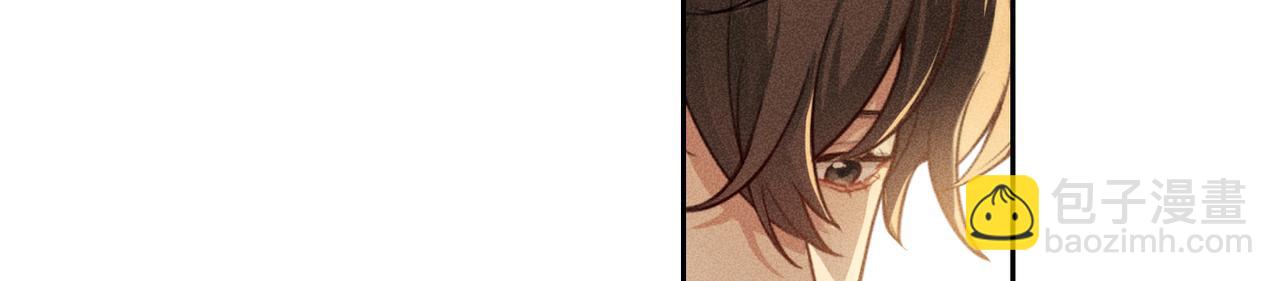 狩猎游戏 - 第5话 情人(2/4) - 2