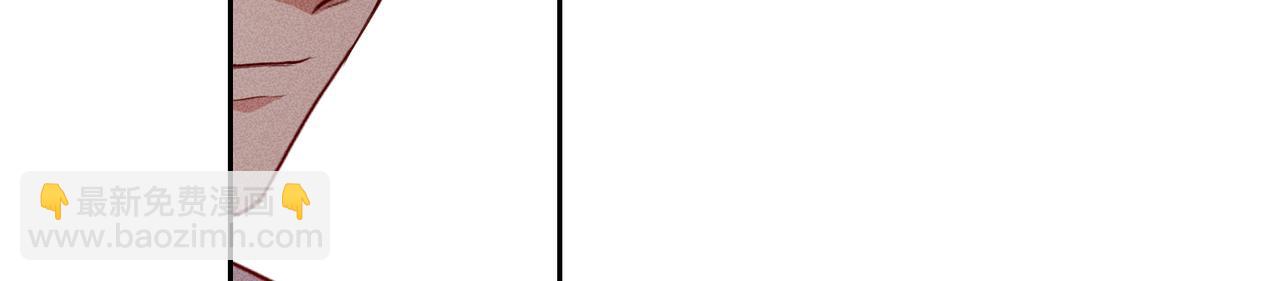 狩猎游戏 - 第5话 情人(2/4) - 4