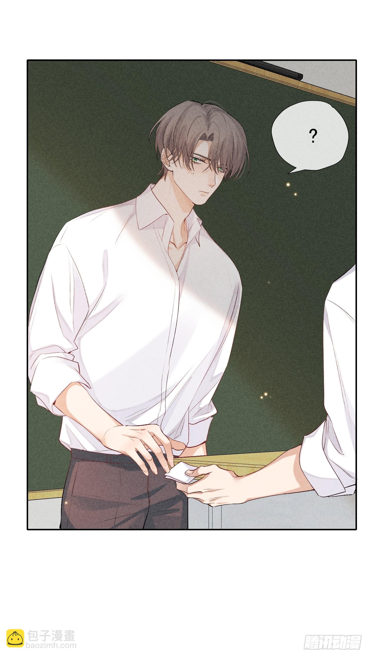 狩猎游戏 - 12话 悄然生长(1/2) - 2