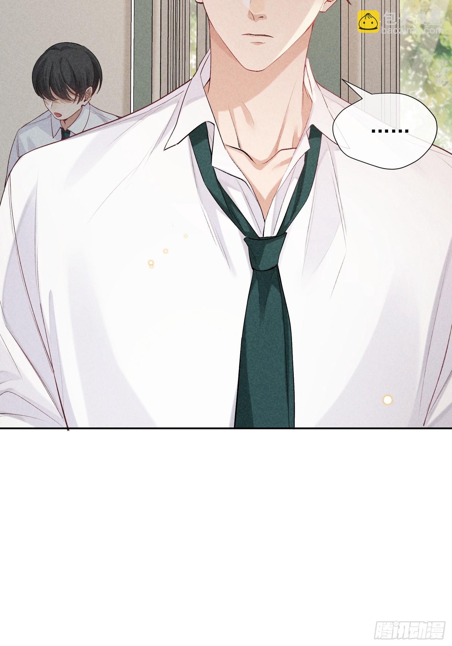 狩猎游戏 - 12话 悄然生长(1/2) - 7