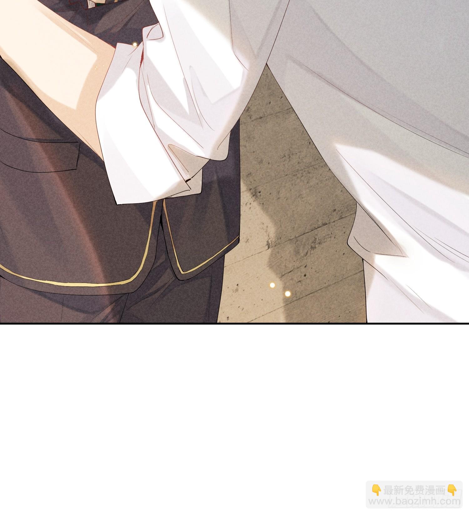 狩猎游戏 - 12话 悄然生长(1/2) - 2