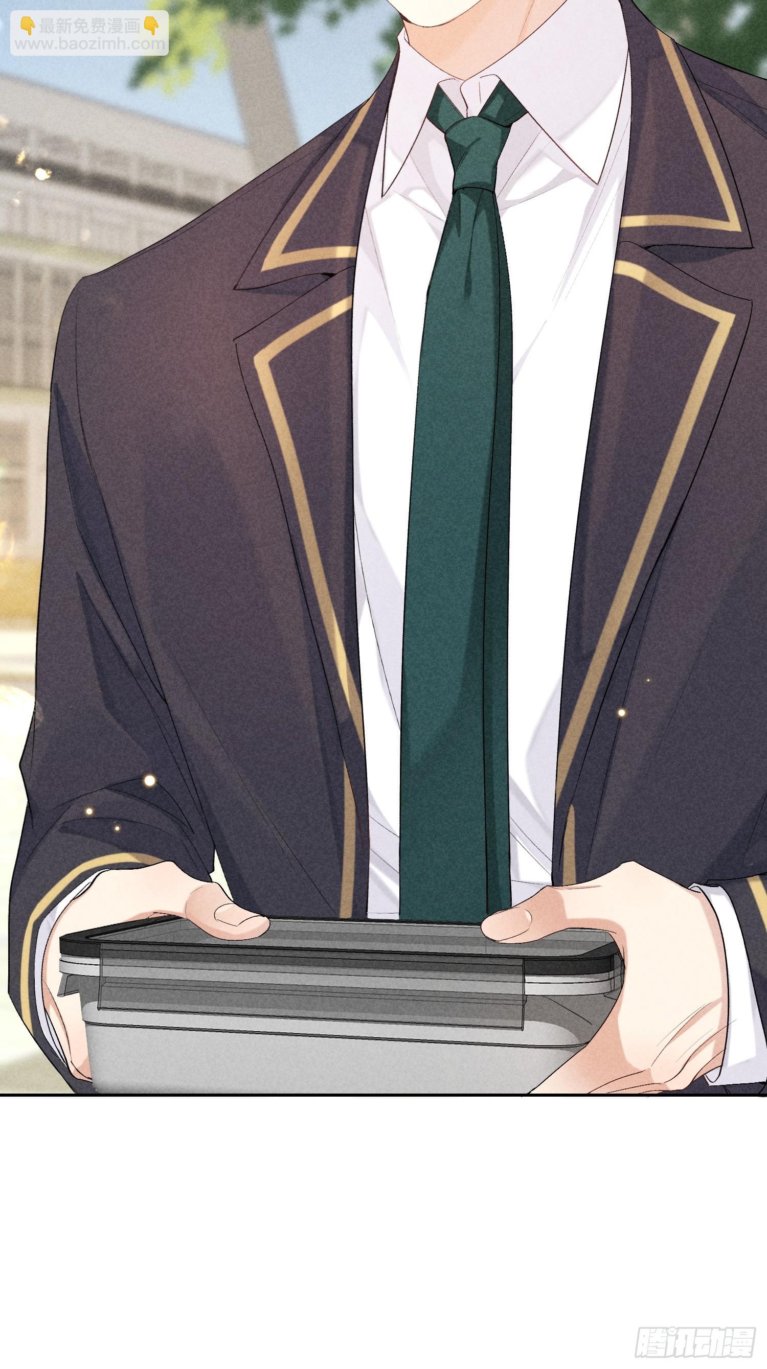 狩猎游戏 - 14话 真实(1/2) - 6