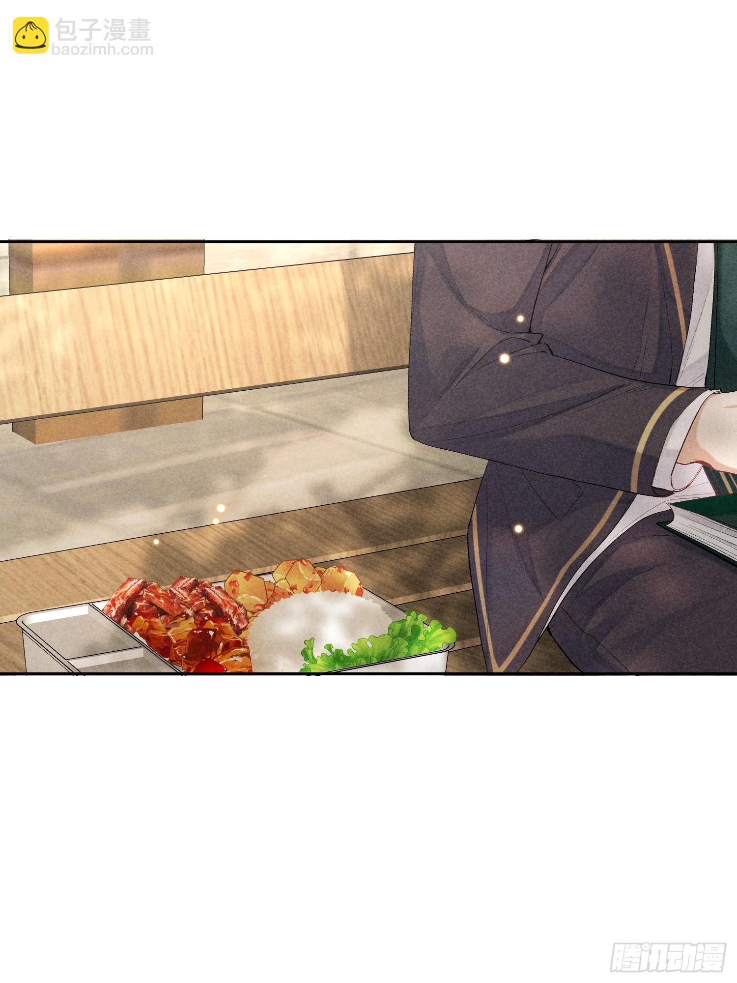 狩猎游戏 - 14话 真实(1/2) - 2