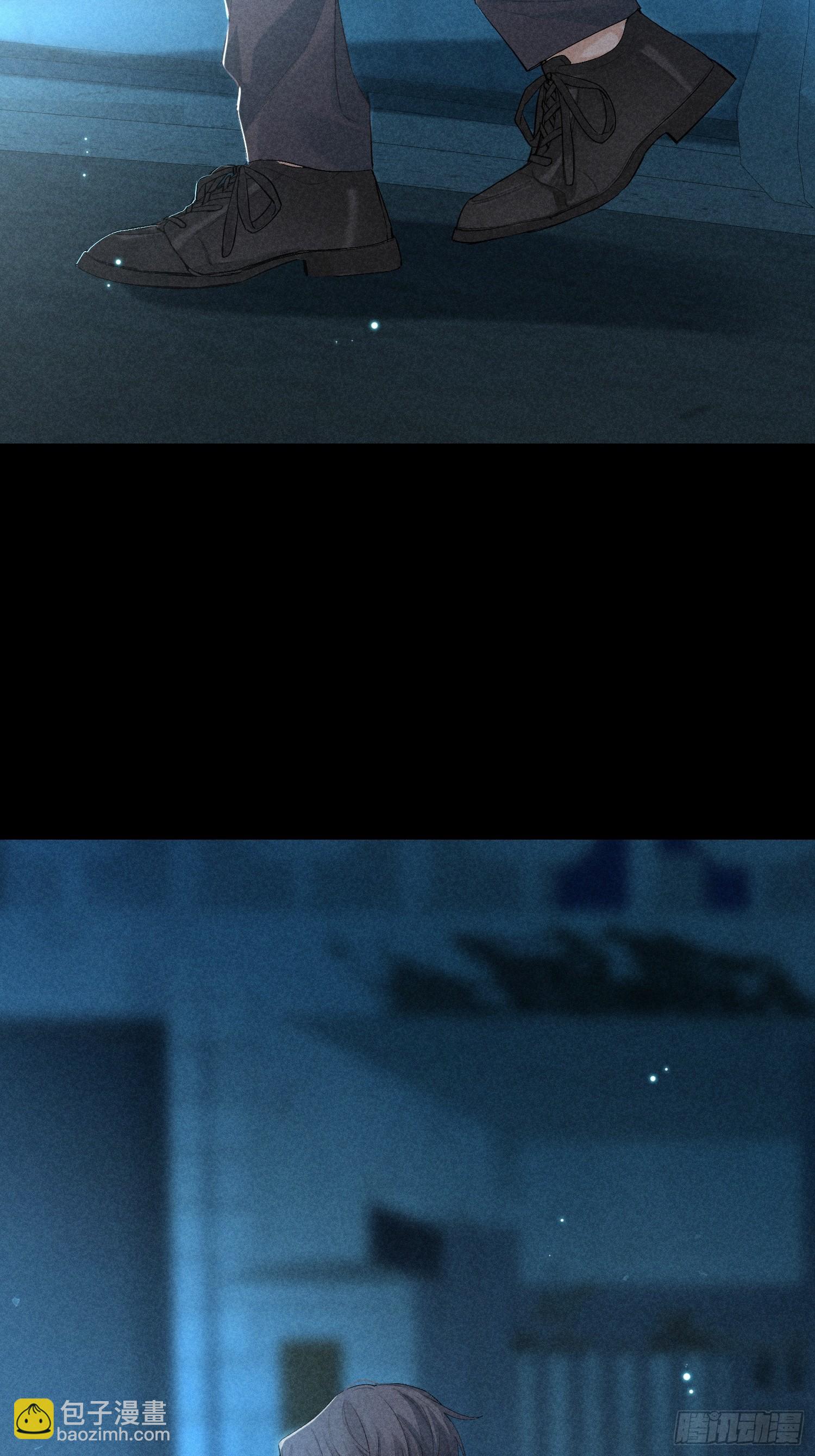 狩猎游戏 - 14话 真实(1/2) - 4