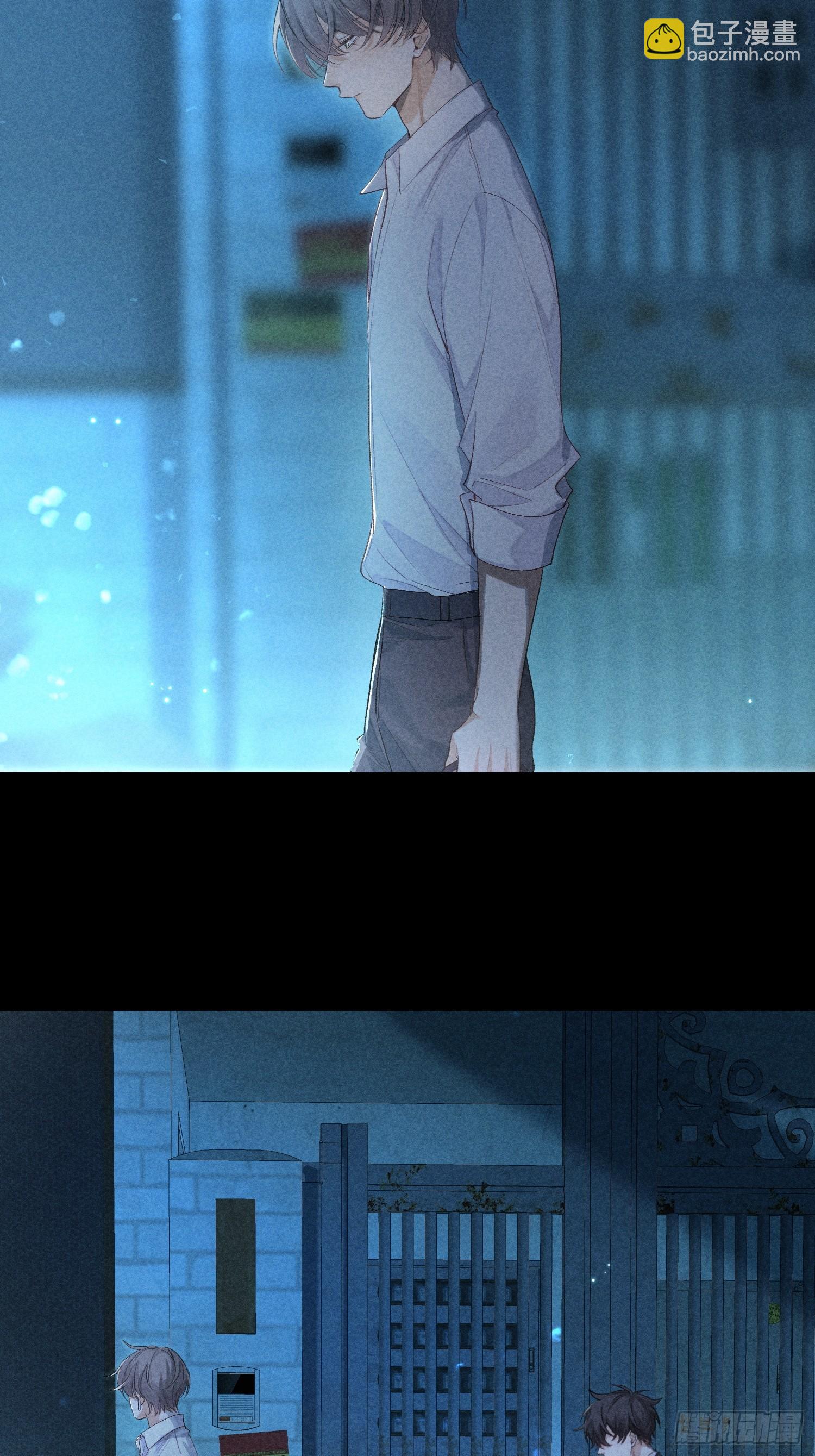 狩猎游戏 - 14话 真实(1/2) - 5