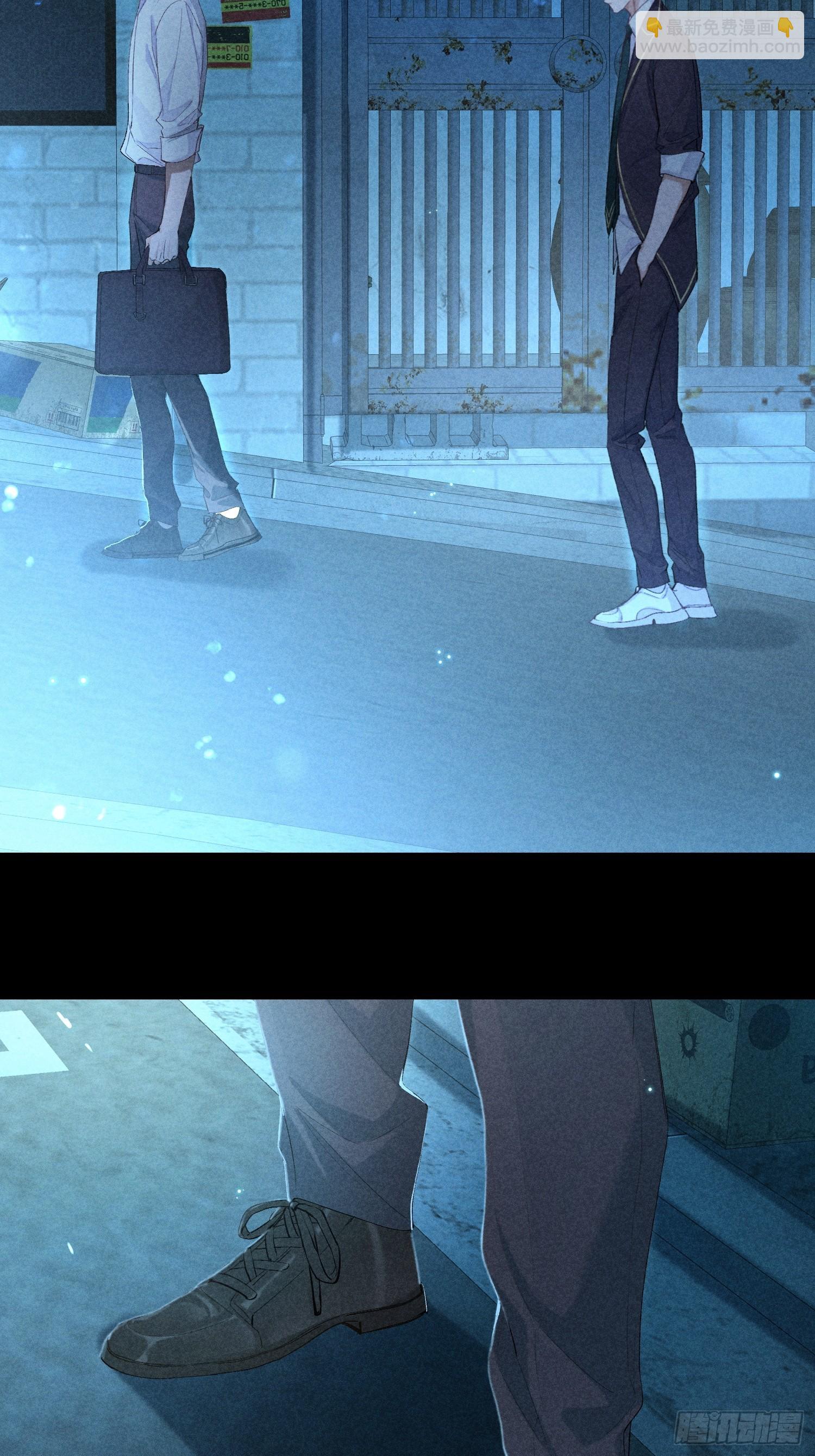 狩猎游戏 - 14话 真实(1/2) - 6