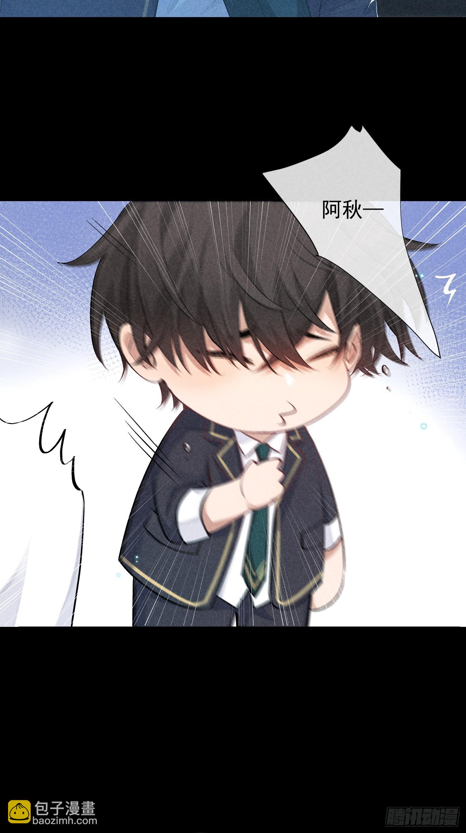 狩猎游戏 - 14话 真实(1/2) - 1