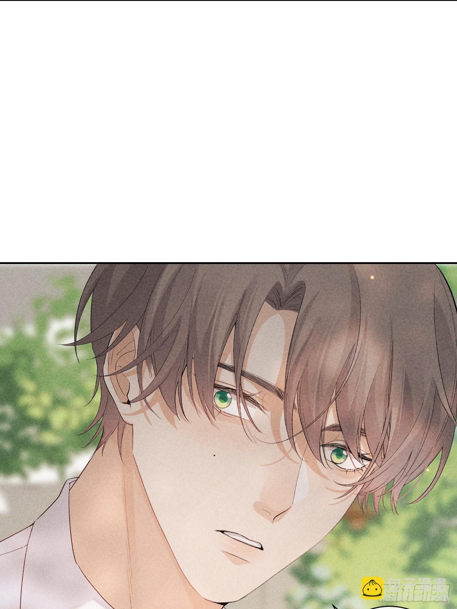 狩猎游戏 - 14话 真实(1/2) - 4