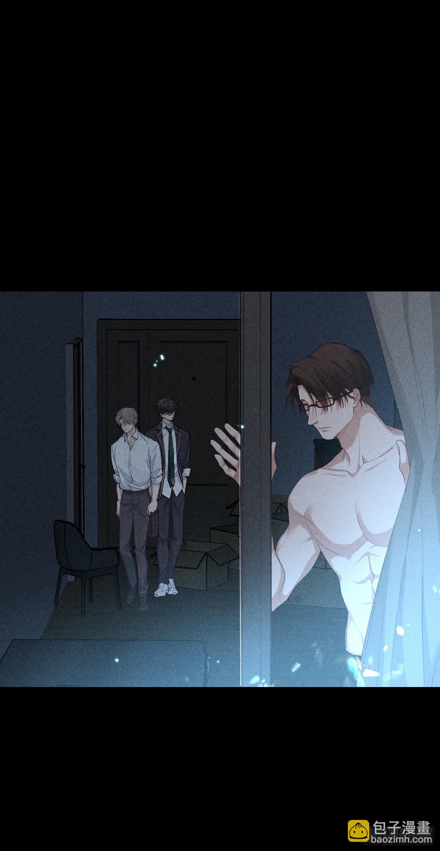 狩猎游戏 - 14话 真实(1/2) - 1