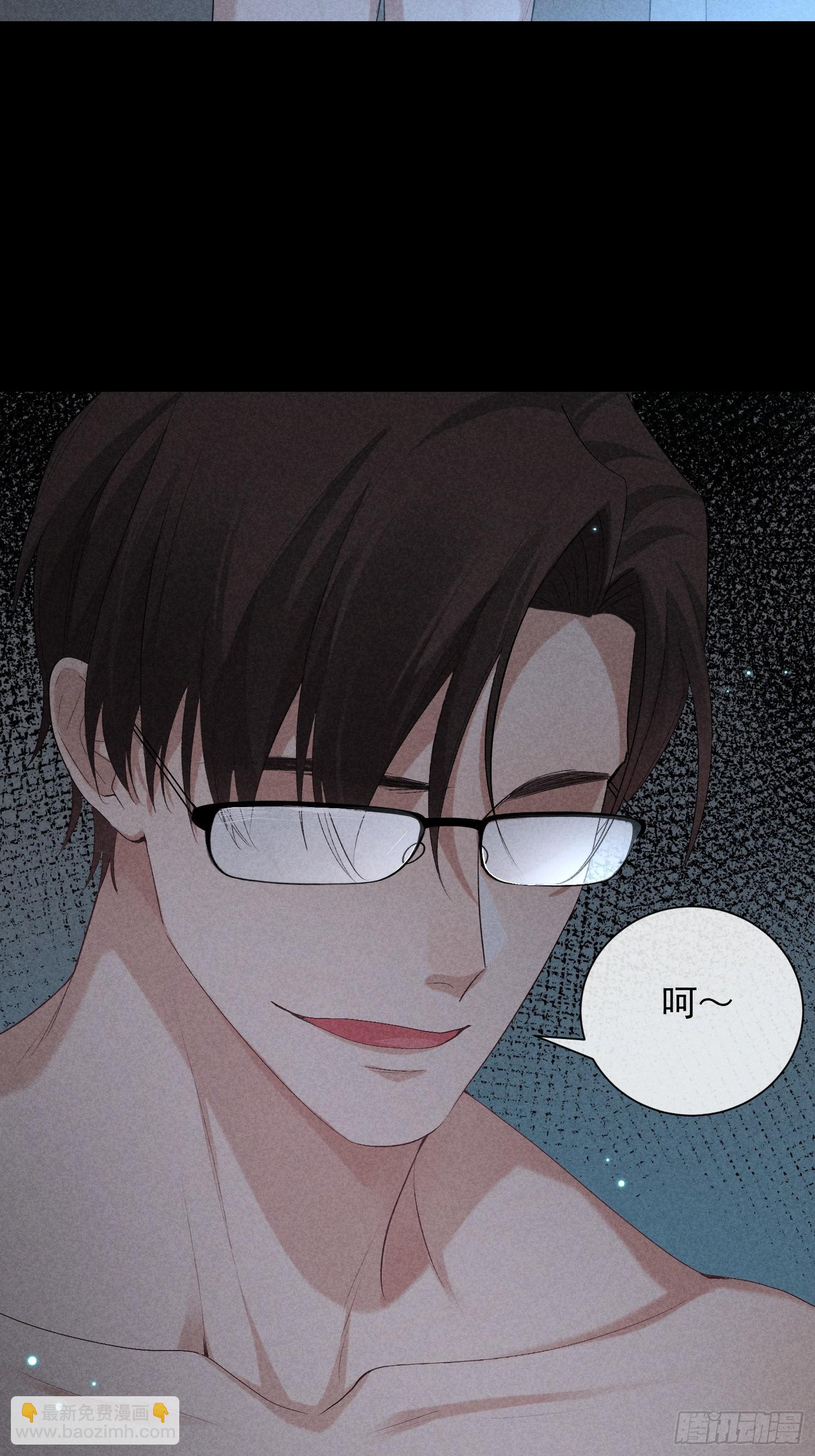 狩猎游戏 - 14话 真实(1/2) - 1