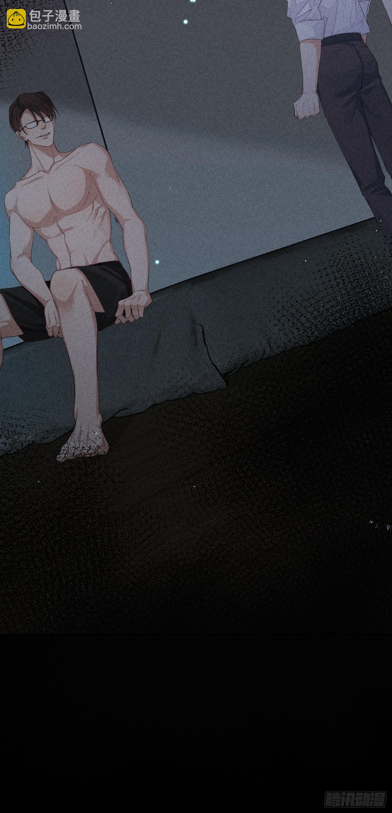 狩猎游戏 - 14话 真实(2/2) - 1