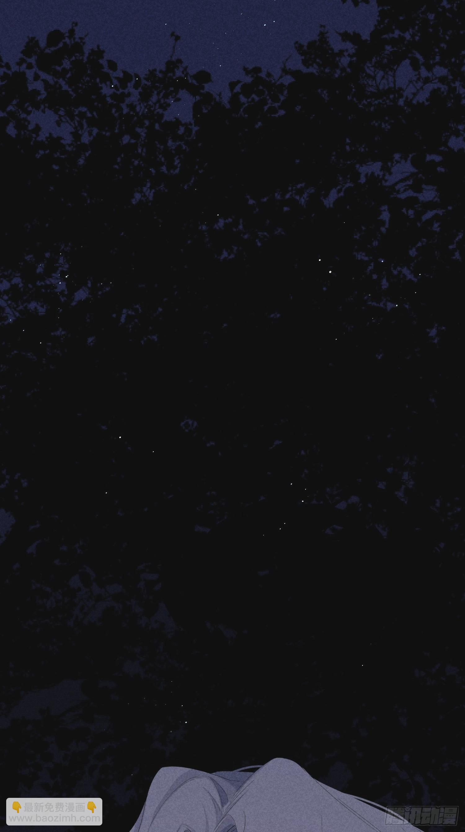 狩猎游戏 - 18话 交易(1/2) - 3