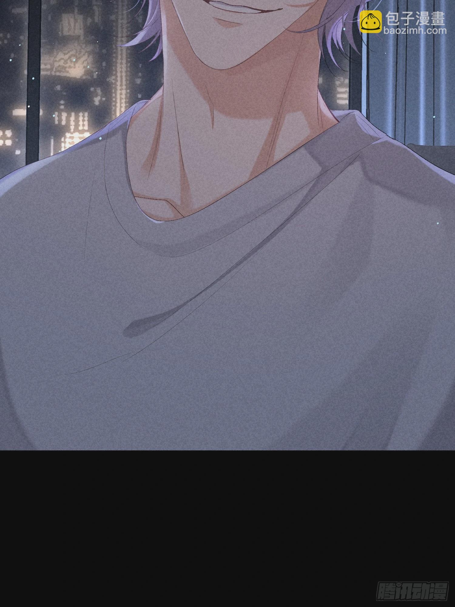 狩猎游戏 - 18话 交易(1/2) - 7