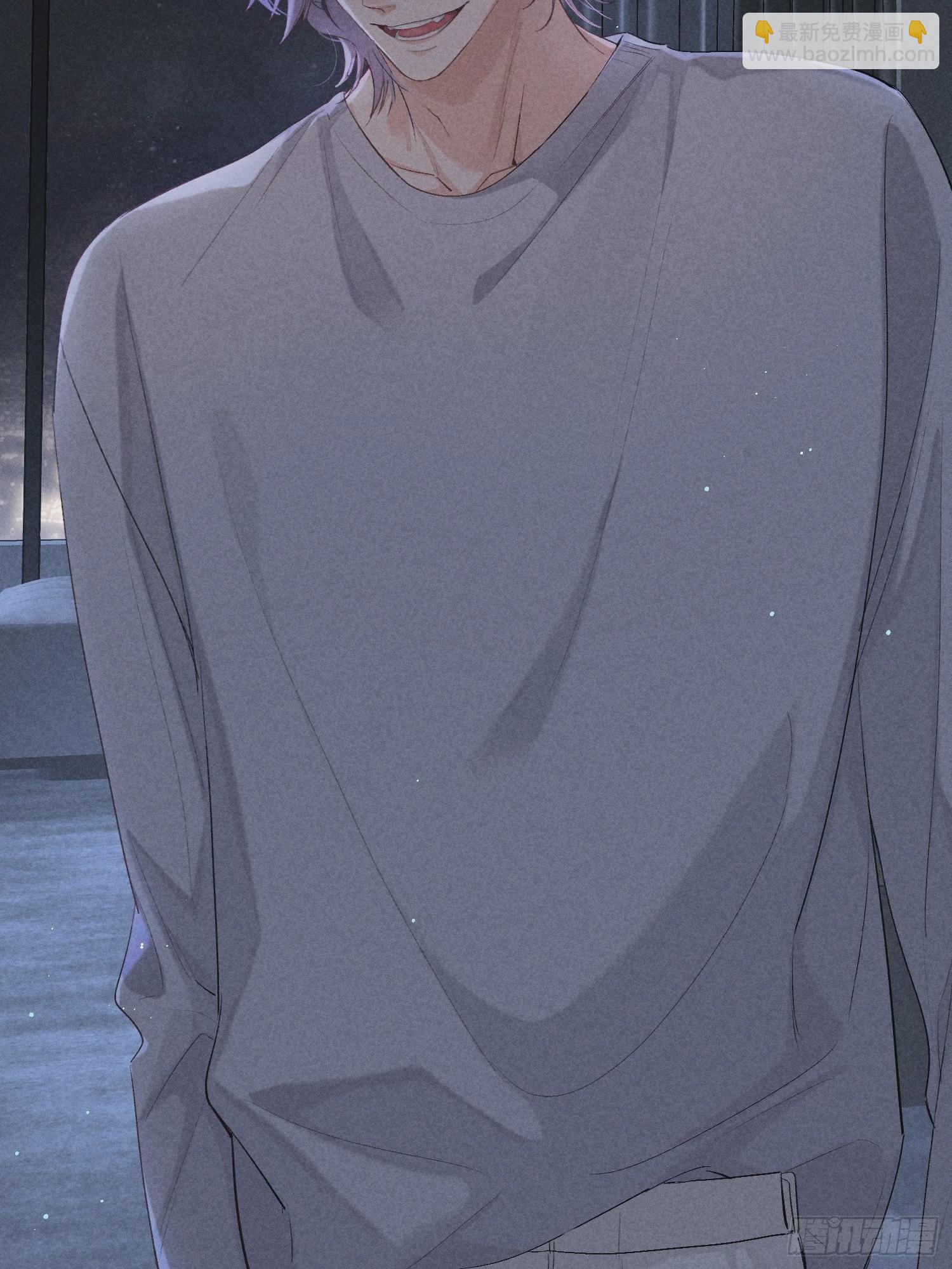 狩猎游戏 - 18话 交易(1/2) - 3