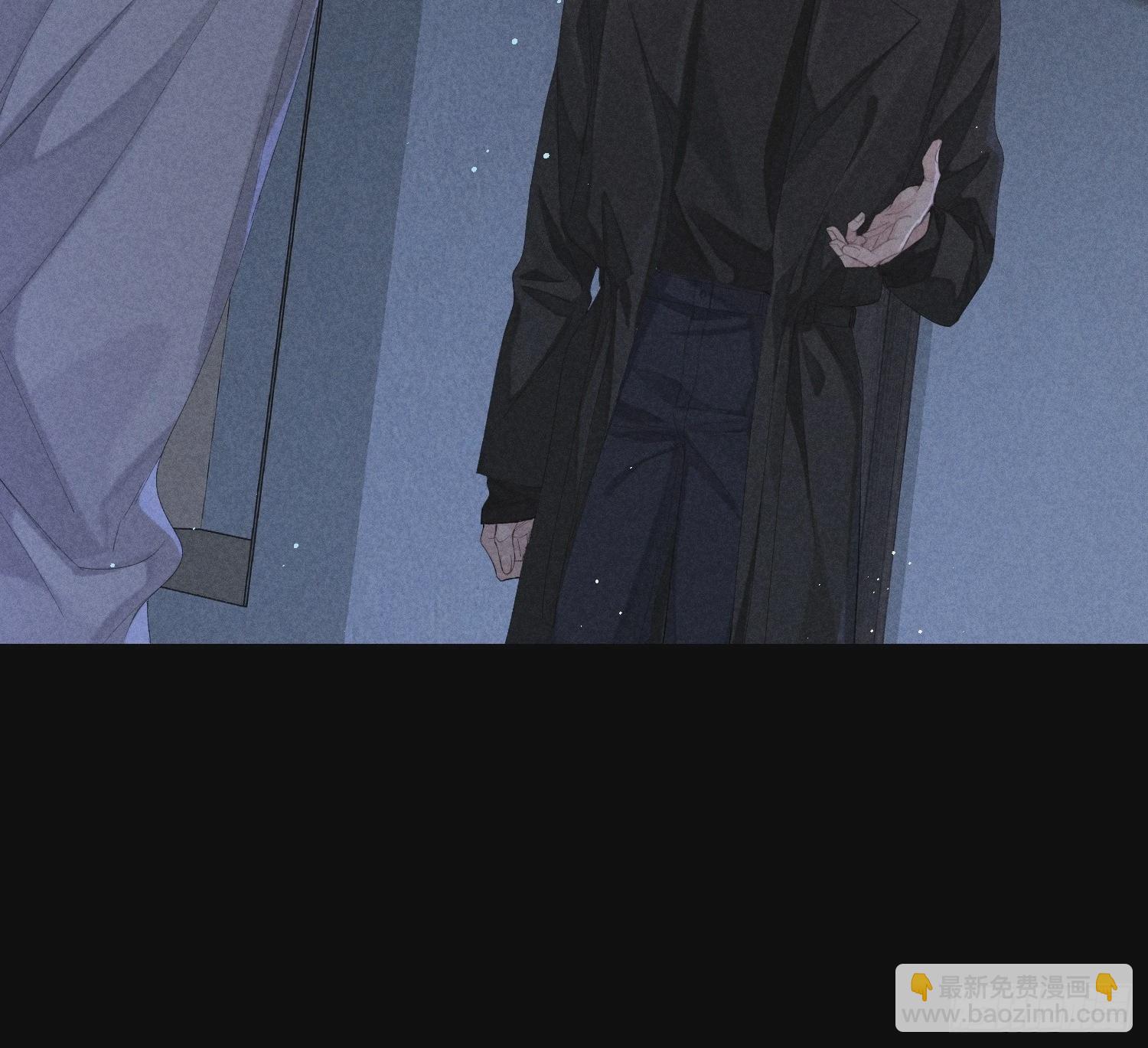 狩猎游戏 - 18话 交易(1/2) - 5