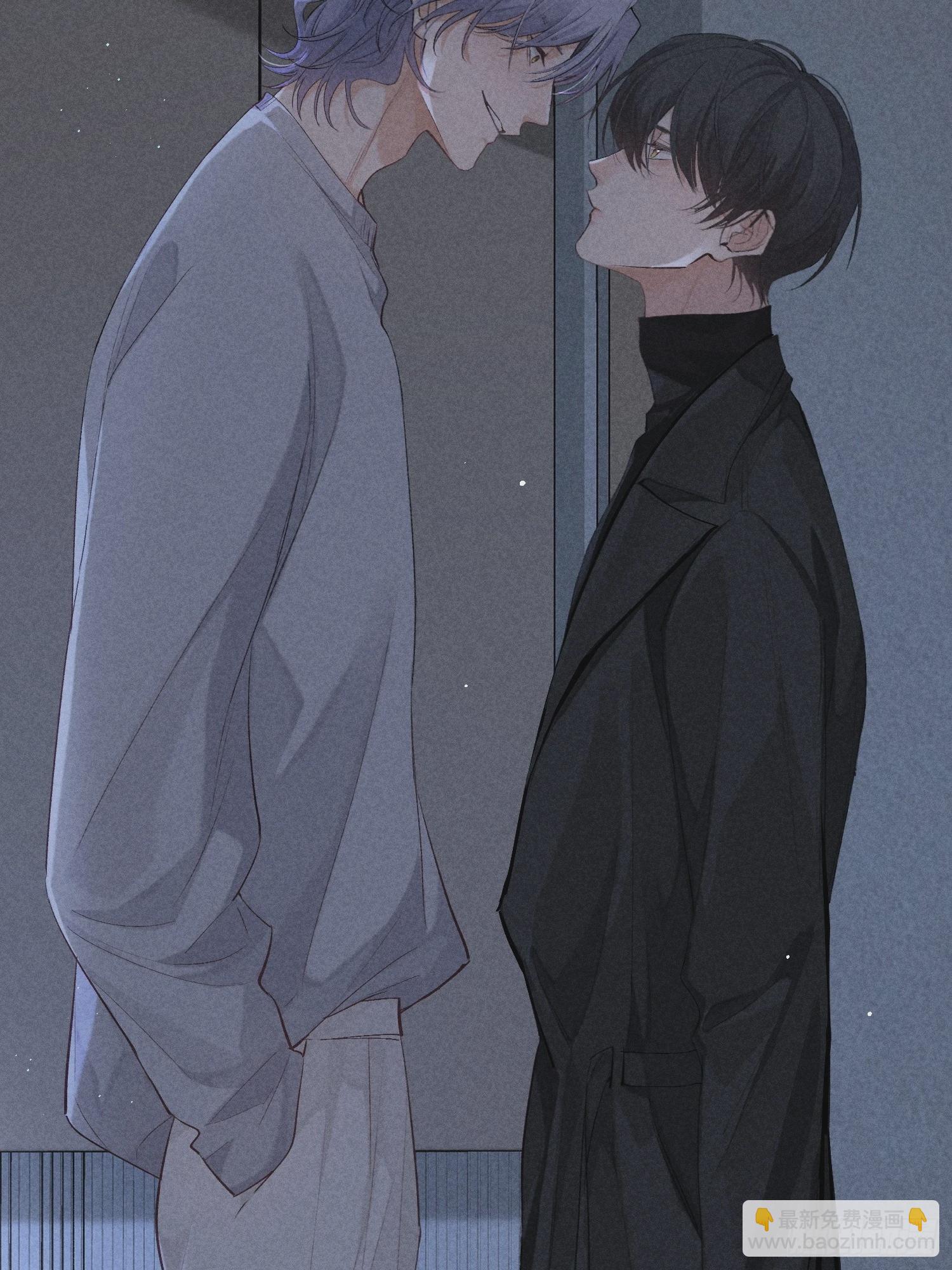 狩猎游戏 - 18话 交易(1/2) - 1