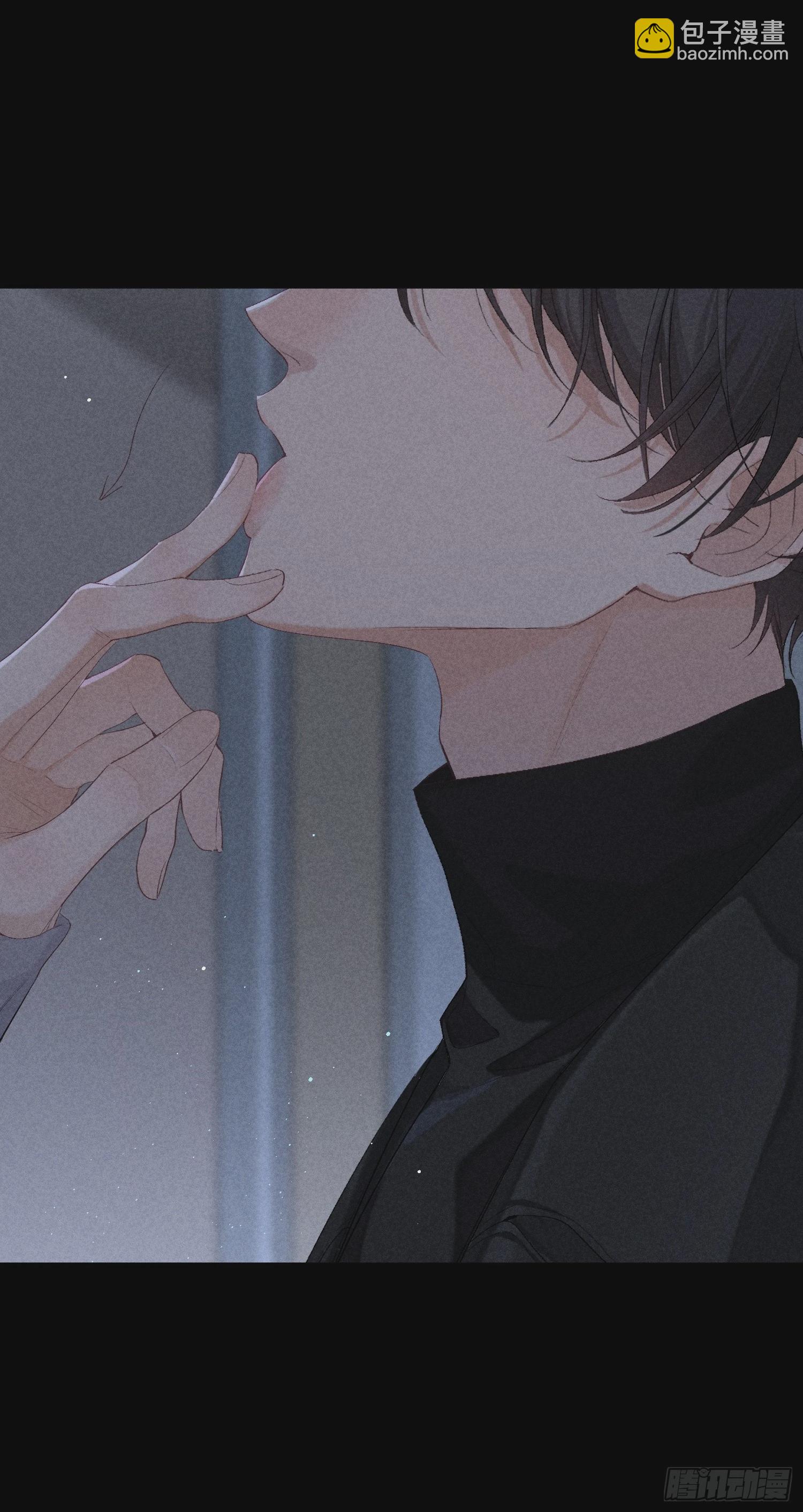 狩猎游戏 - 18话 交易(2/2) - 3