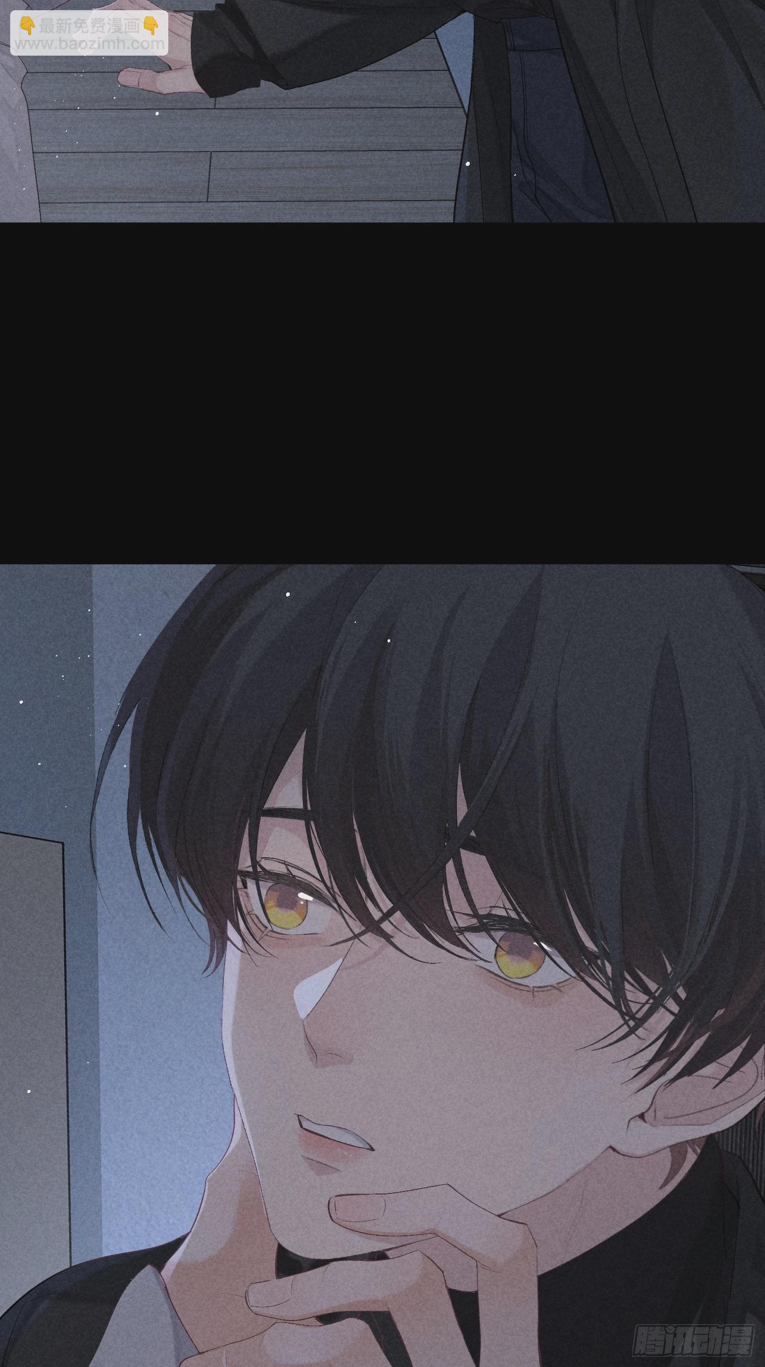 狩猎游戏 - 18话 交易(2/2) - 2