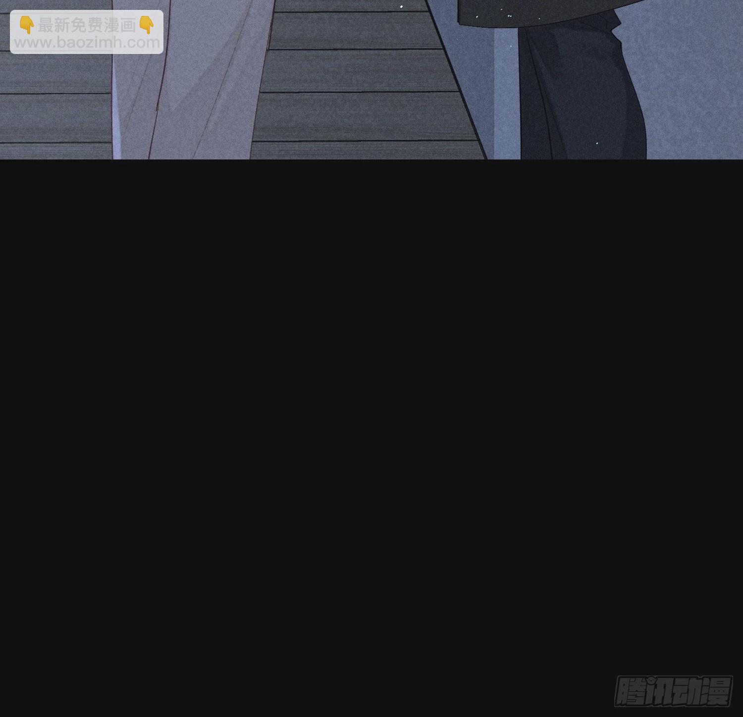 狩猎游戏 - 18话 交易(2/2) - 2