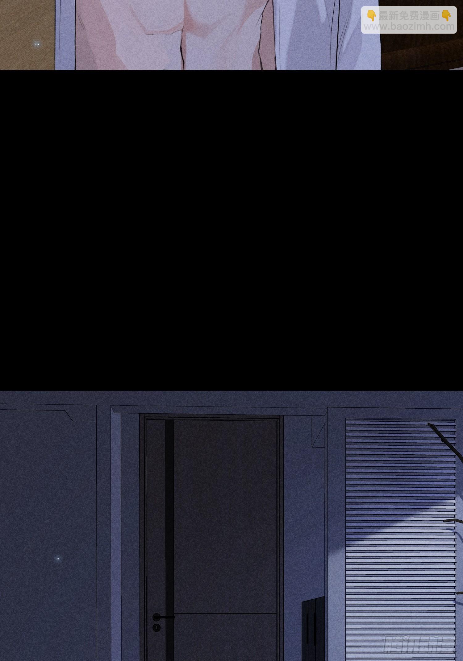 狩猎游戏 - 18话 交易(1/2) - 1