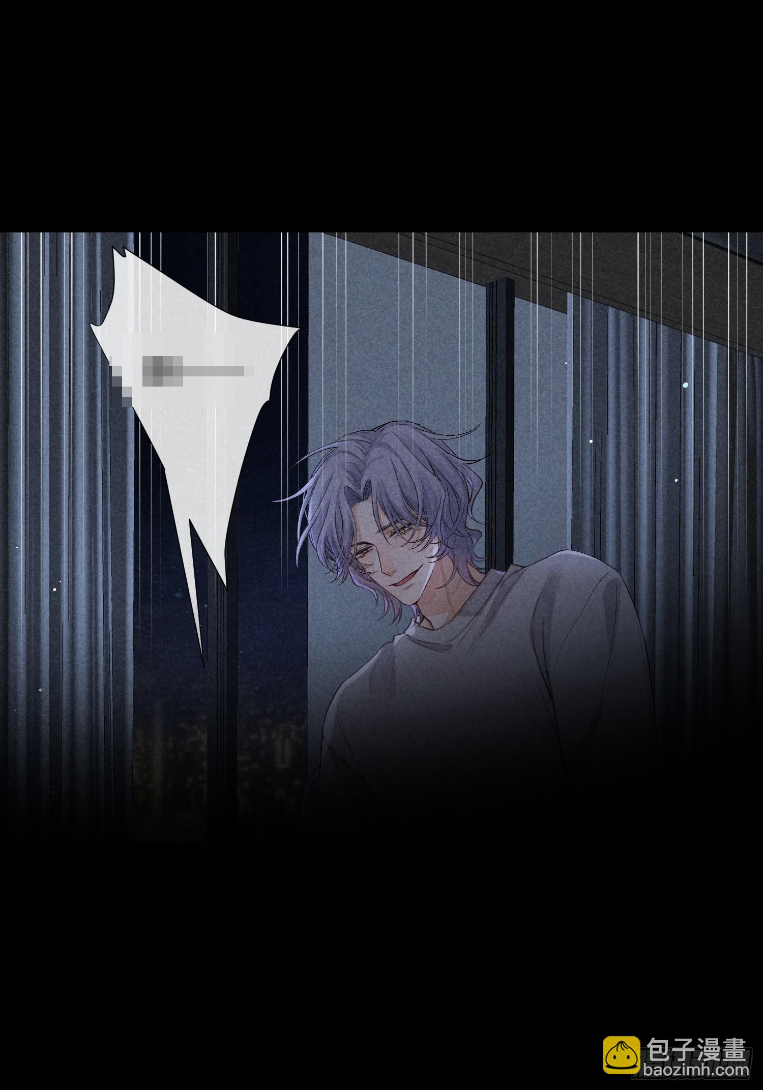 狩猎游戏 - 20话 真心与假意(1/2) - 8