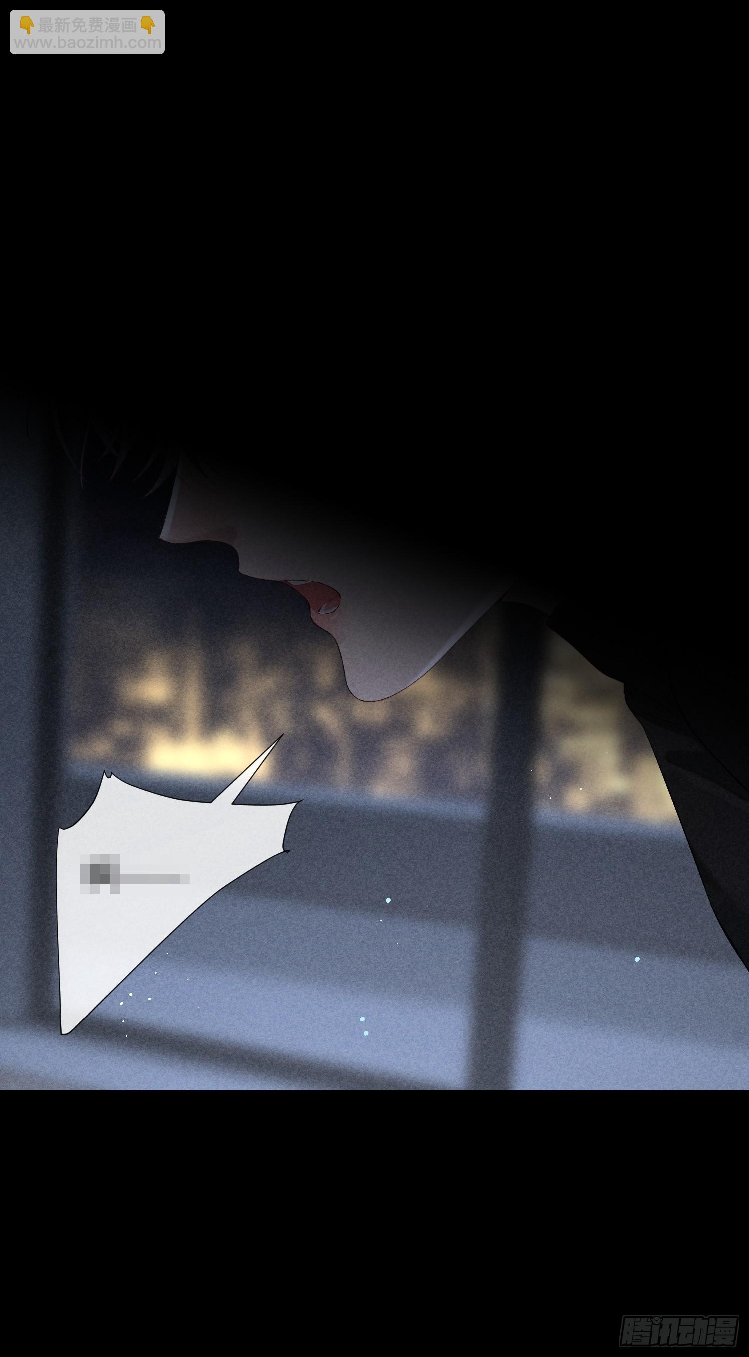 狩猎游戏 - 20话 真心与假意(1/2) - 6